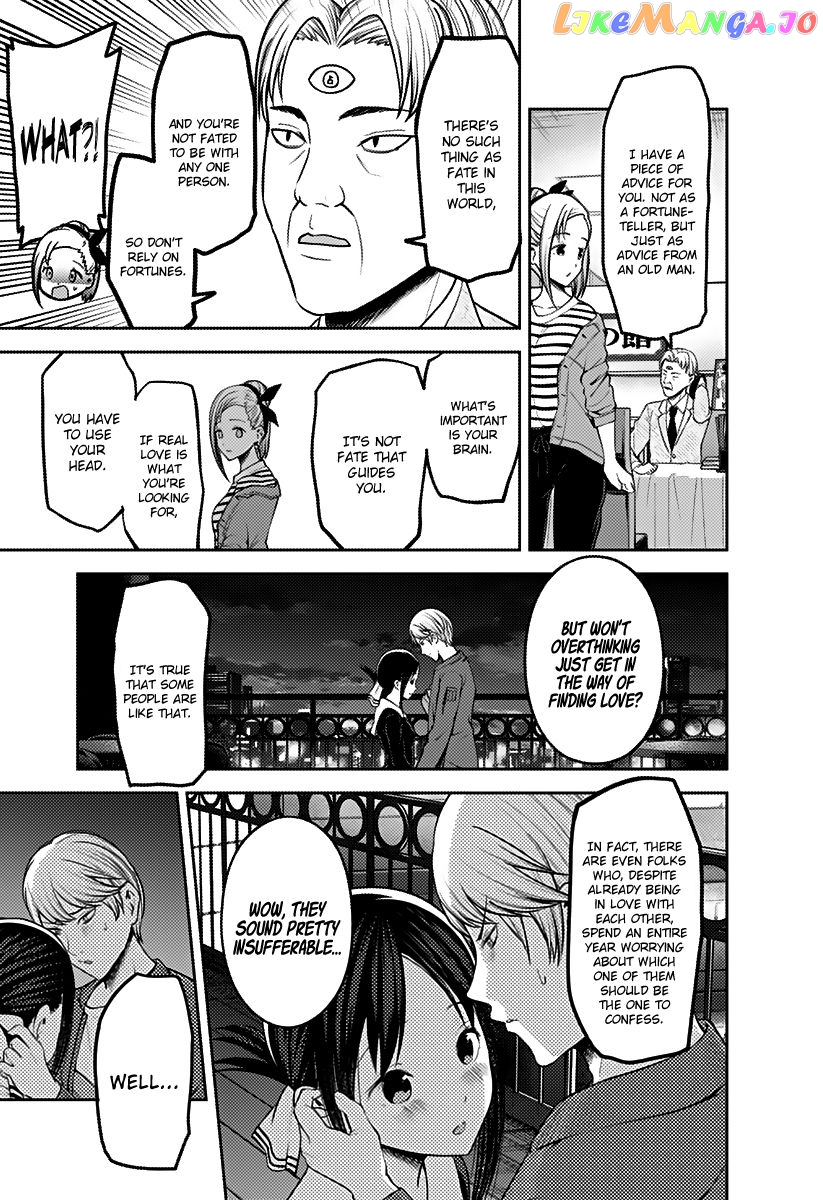 Kaguya-sama wa Kokurasetai - Tensai-tachi no Renai Zunousen Chapter 160 - page 18