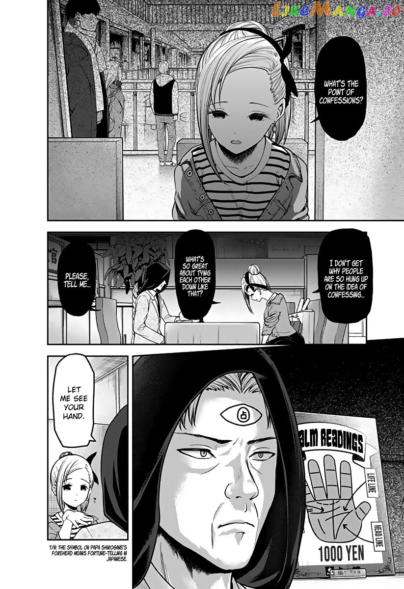Kaguya-sama wa Kokurasetai - Tensai-tachi no Renai Zunousen Chapter 160 - page 4