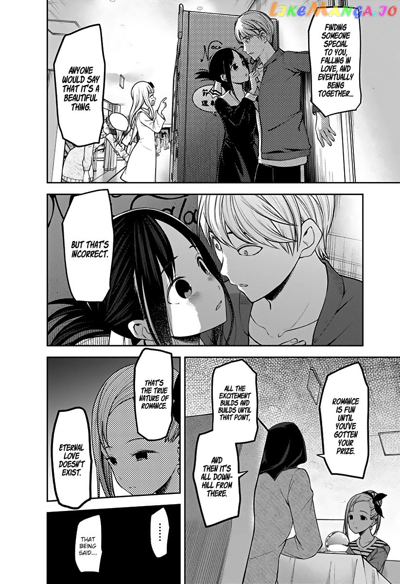 Kaguya-sama wa Kokurasetai - Tensai-tachi no Renai Zunousen Chapter 160 - page 8