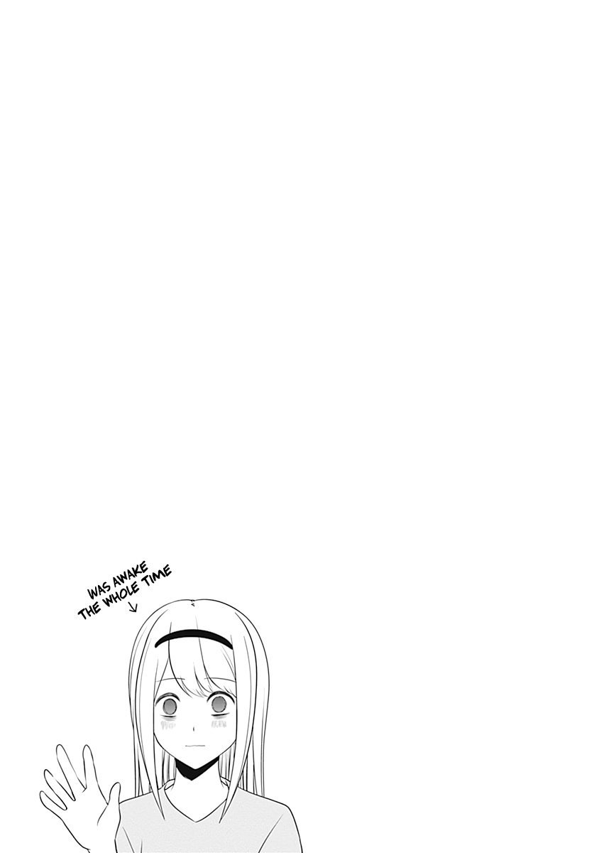 Kaguya-sama wa Kokurasetai - Tensai-tachi no Renai Zunousen Chapter 211.5 - page 11
