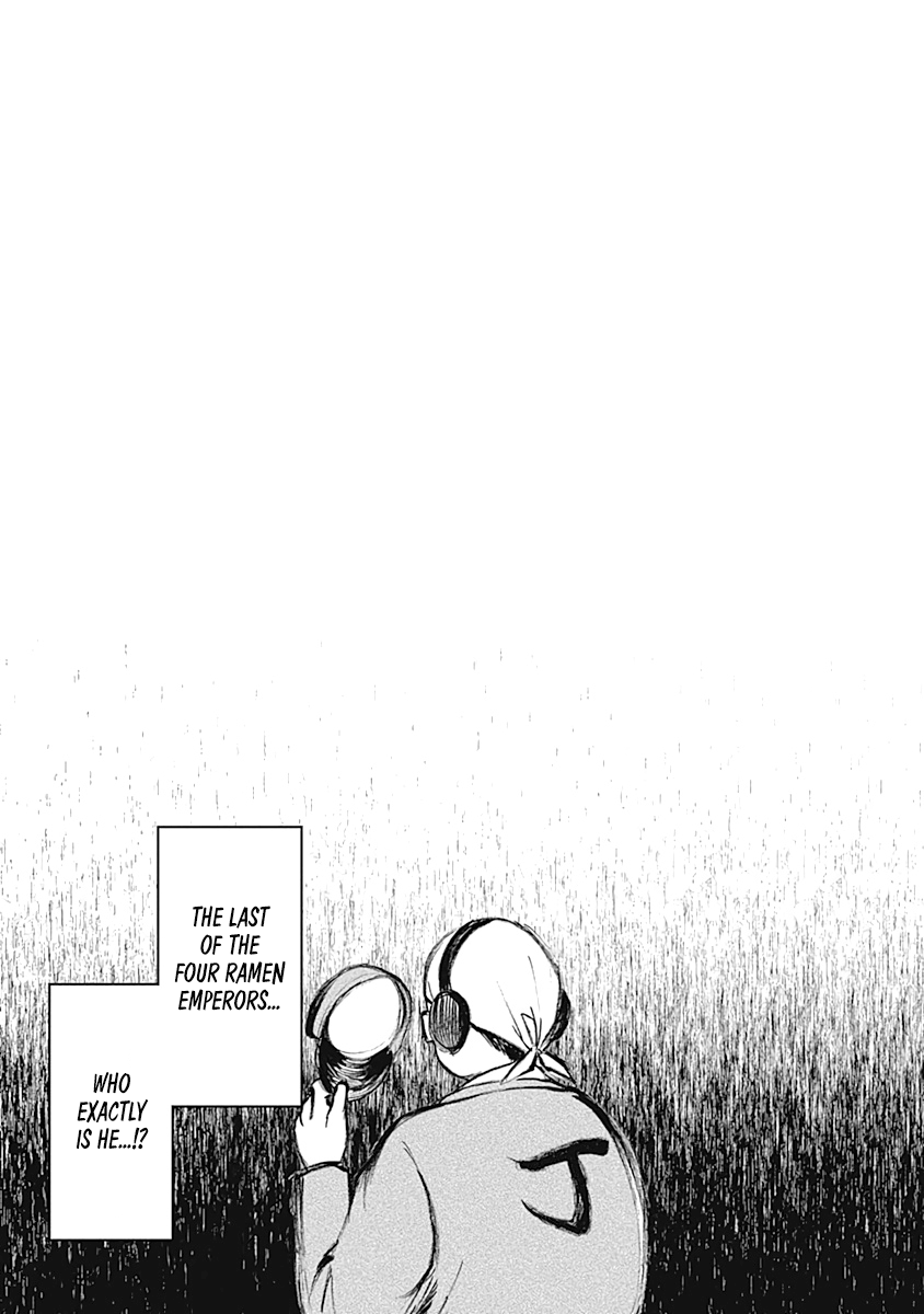 Kaguya-sama wa Kokurasetai - Tensai-tachi no Renai Zunousen Chapter 211.5 - page 13