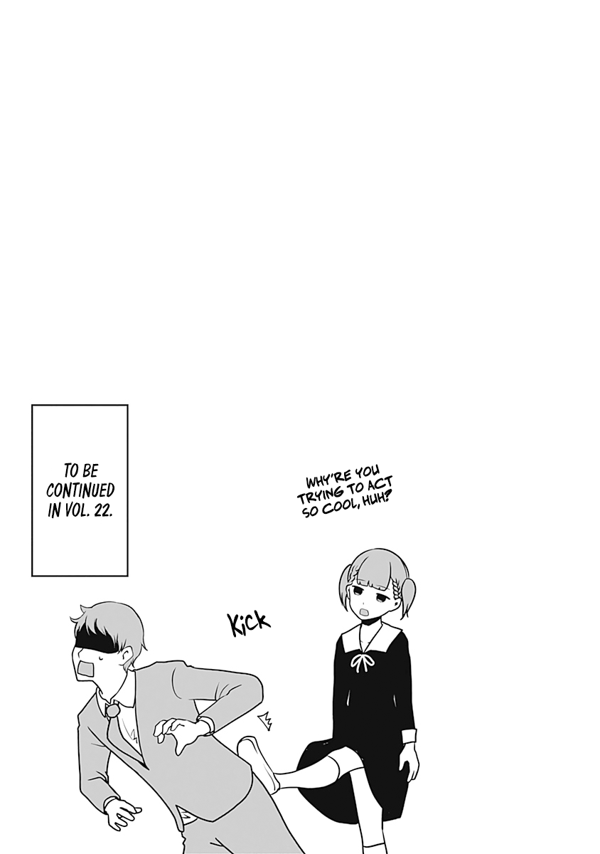 Kaguya-sama wa Kokurasetai - Tensai-tachi no Renai Zunousen Chapter 211.5 - page 14