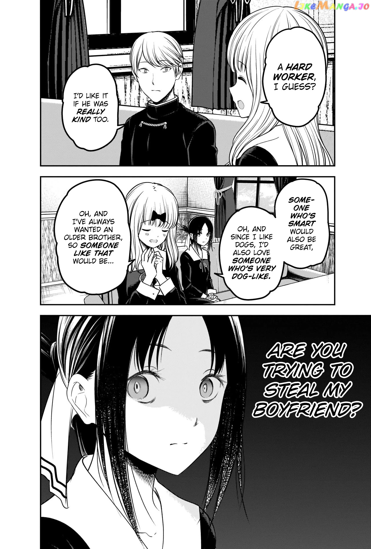 Kaguya-sama wa Kokurasetai - Tensai-tachi no Renai Zunousen Chapter 235 - page 12