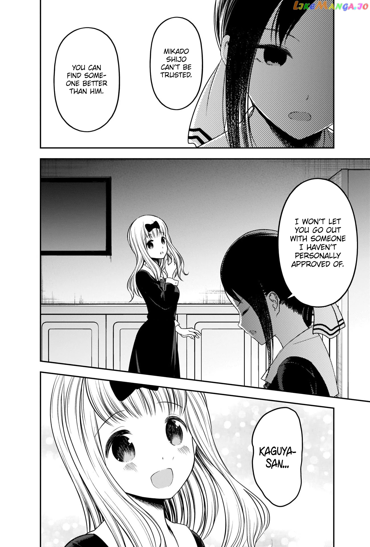 Kaguya-sama wa Kokurasetai - Tensai-tachi no Renai Zunousen Chapter 235 - page 16