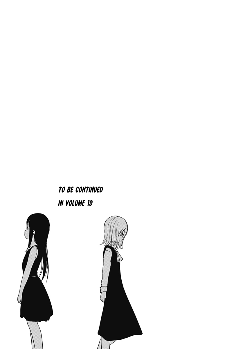 Kaguya-sama wa Kokurasetai - Tensai-tachi no Renai Zunousen chapter 181.1 - page 11
