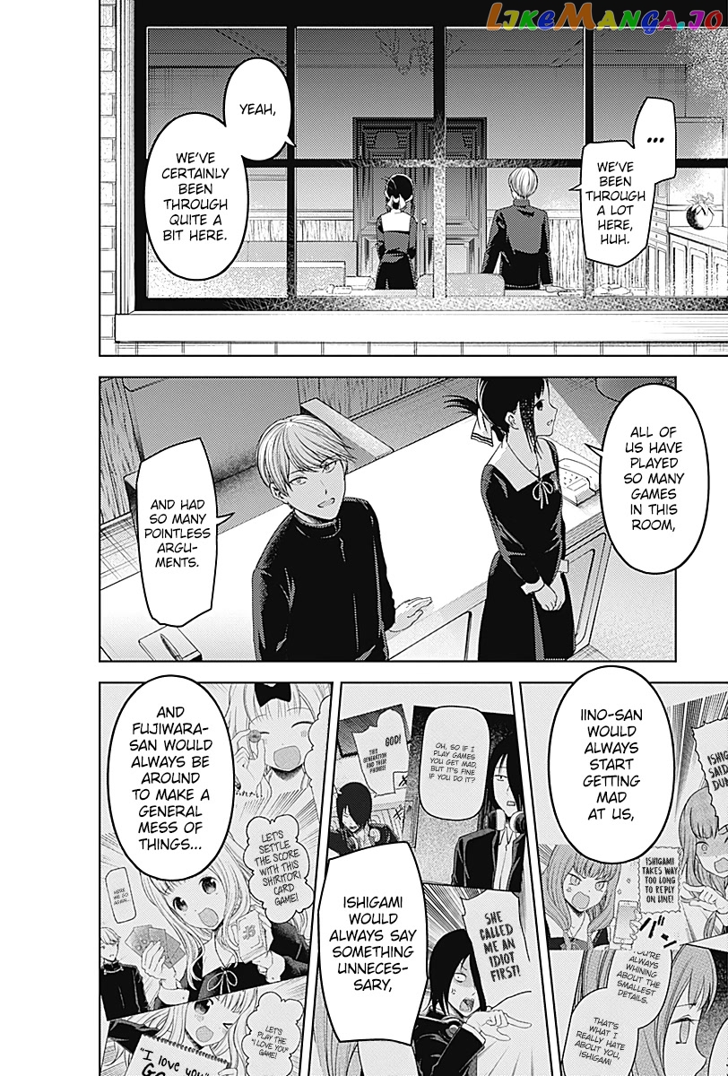Kaguya-sama wa Kokurasetai - Tensai-tachi no Renai Zunousen Chapter 281 - page 11
