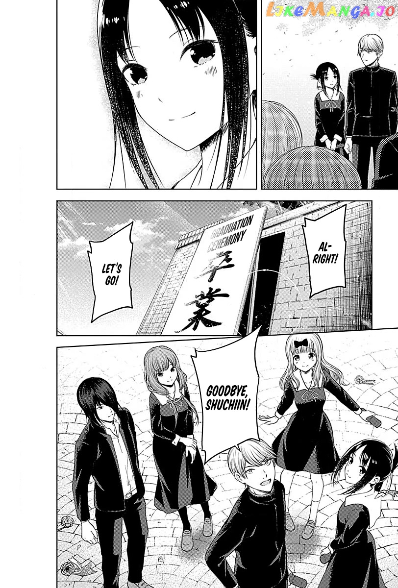 Kaguya-sama wa Kokurasetai - Tensai-tachi no Renai Zunousen Chapter 281 - page 26