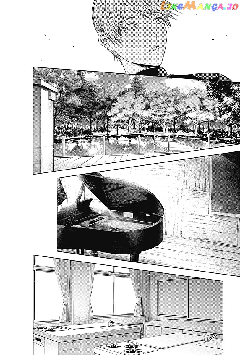 Kaguya-sama wa Kokurasetai - Tensai-tachi no Renai Zunousen Chapter 281 - page 5