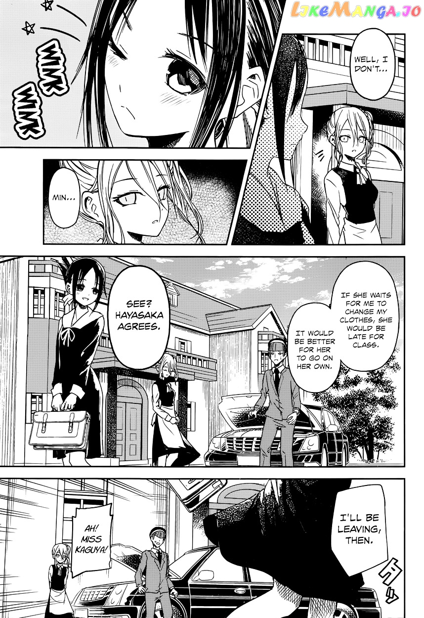 Kaguya-sama wa Kokurasetai - Tensai-tachi no Renai Zunousen Chapter 9 - page 3