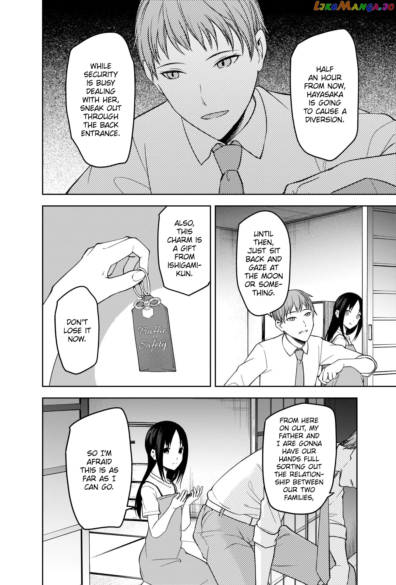Kaguya-sama wa Kokurasetai - Tensai-tachi no Renai Zunousen Chapter 256 - page 15