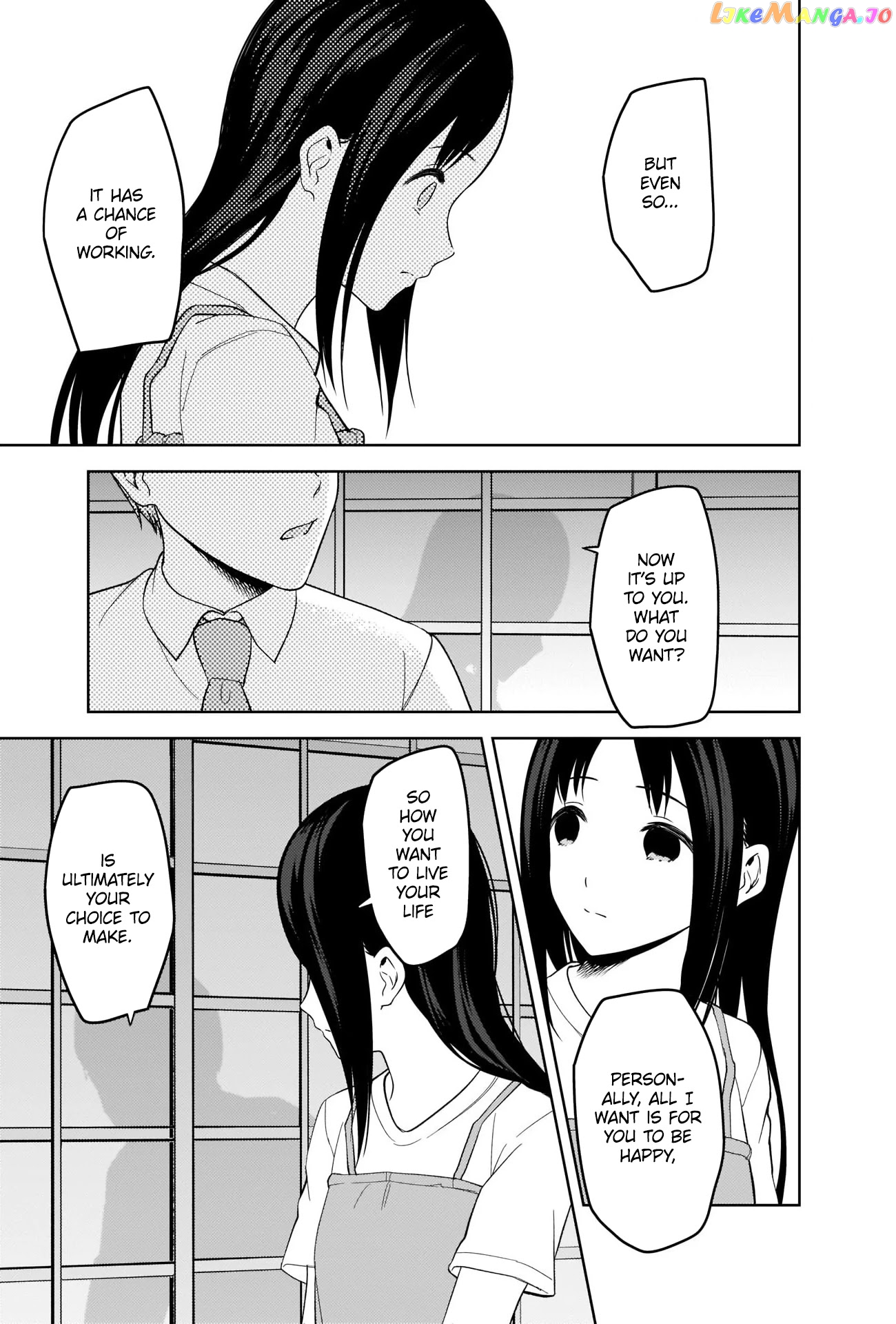Kaguya-sama wa Kokurasetai - Tensai-tachi no Renai Zunousen Chapter 256 - page 8