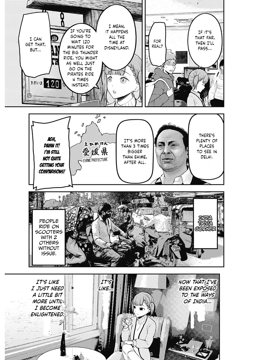 Kaguya-sama wa Kokurasetai - Tensai-tachi no Renai Zunousen Chapter 161 - page 11