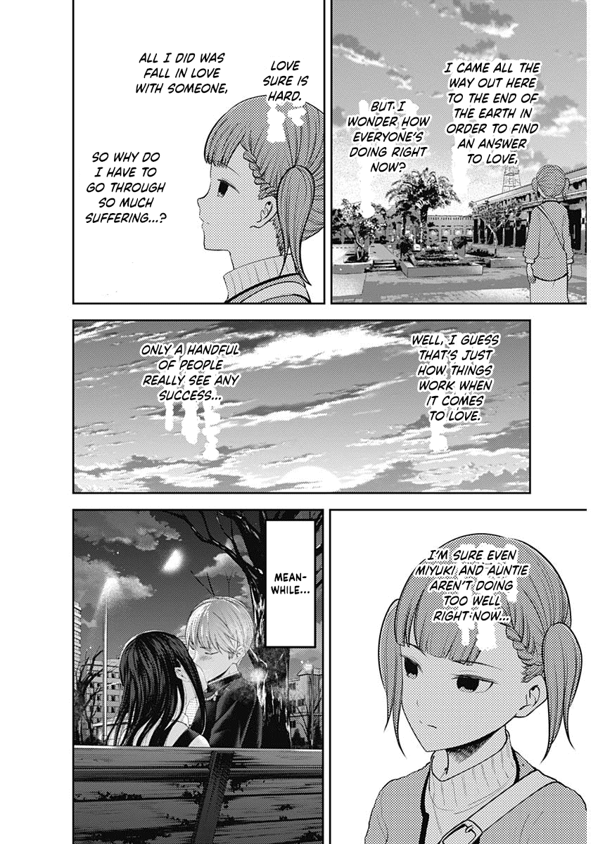 Kaguya-sama wa Kokurasetai - Tensai-tachi no Renai Zunousen Chapter 161 - page 14