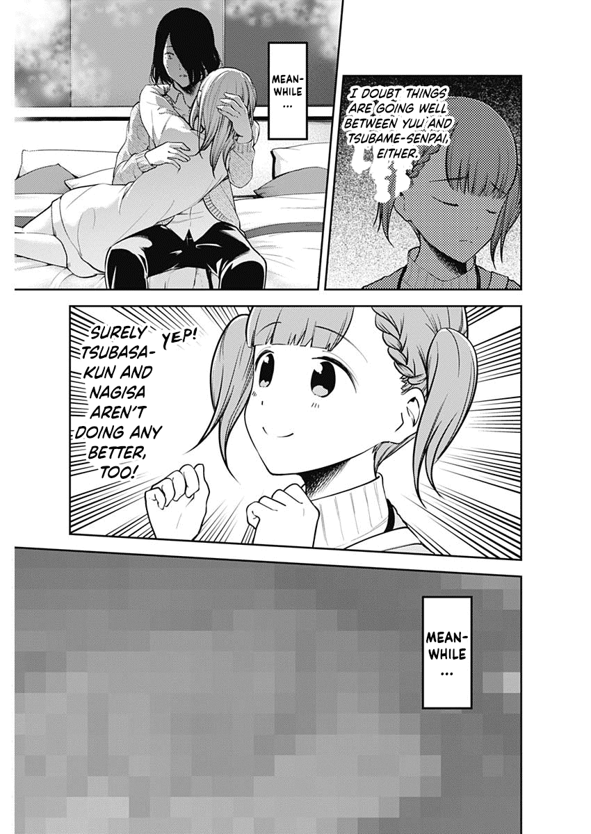 Kaguya-sama wa Kokurasetai - Tensai-tachi no Renai Zunousen Chapter 161 - page 15