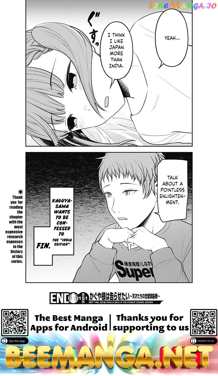 Kaguya-sama wa Kokurasetai - Tensai-tachi no Renai Zunousen Chapter 161 - page 18