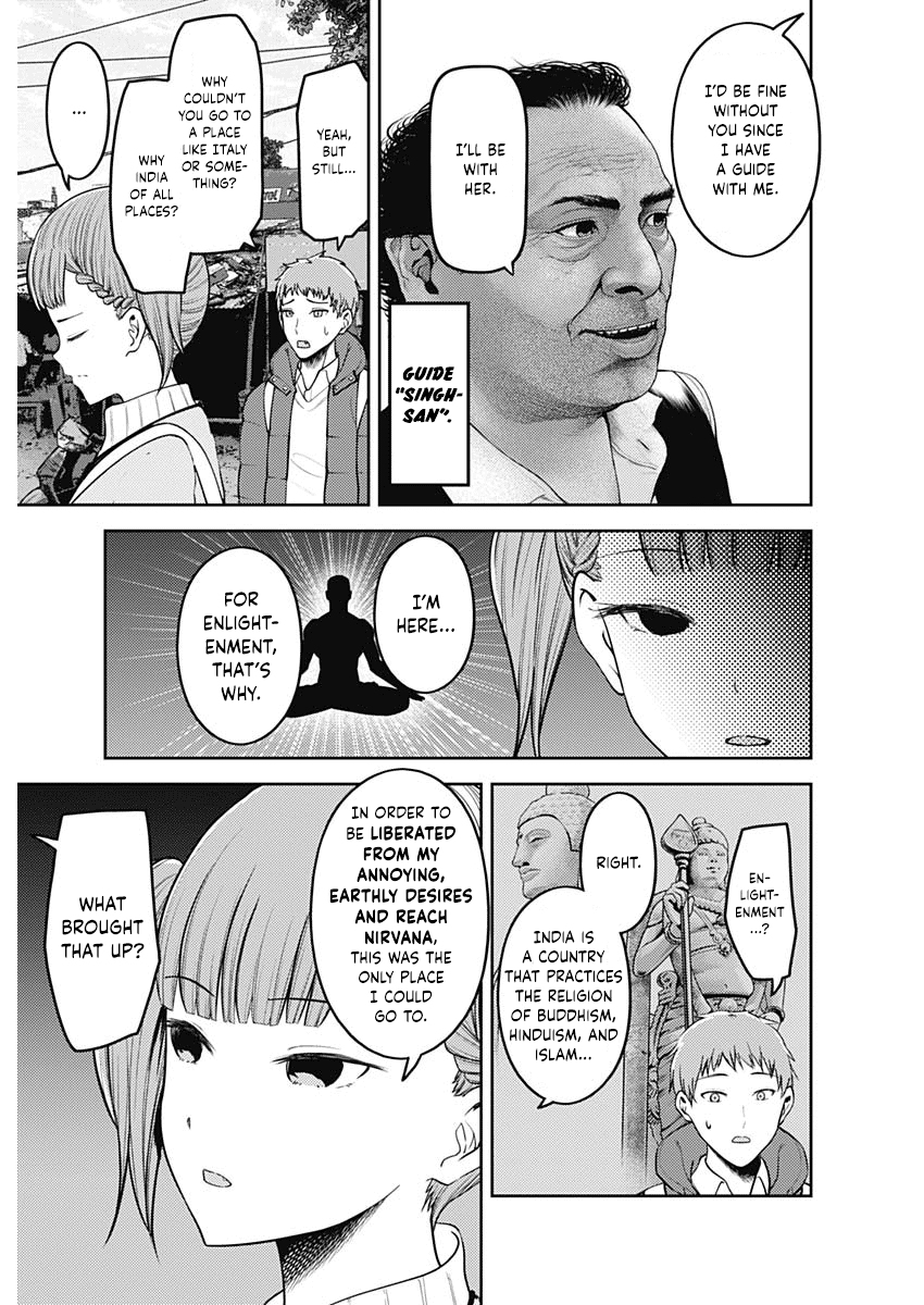 Kaguya-sama wa Kokurasetai - Tensai-tachi no Renai Zunousen Chapter 161 - page 3