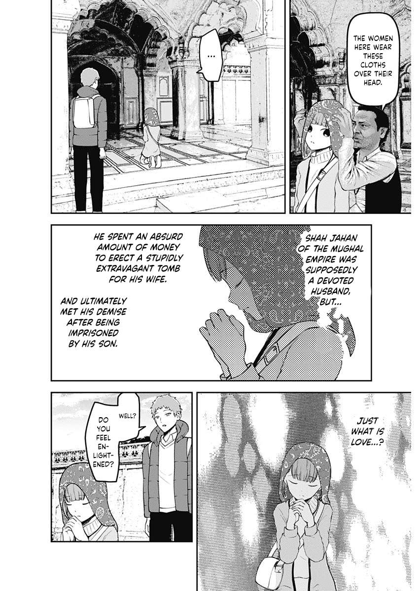 Kaguya-sama wa Kokurasetai - Tensai-tachi no Renai Zunousen Chapter 161 - page 8