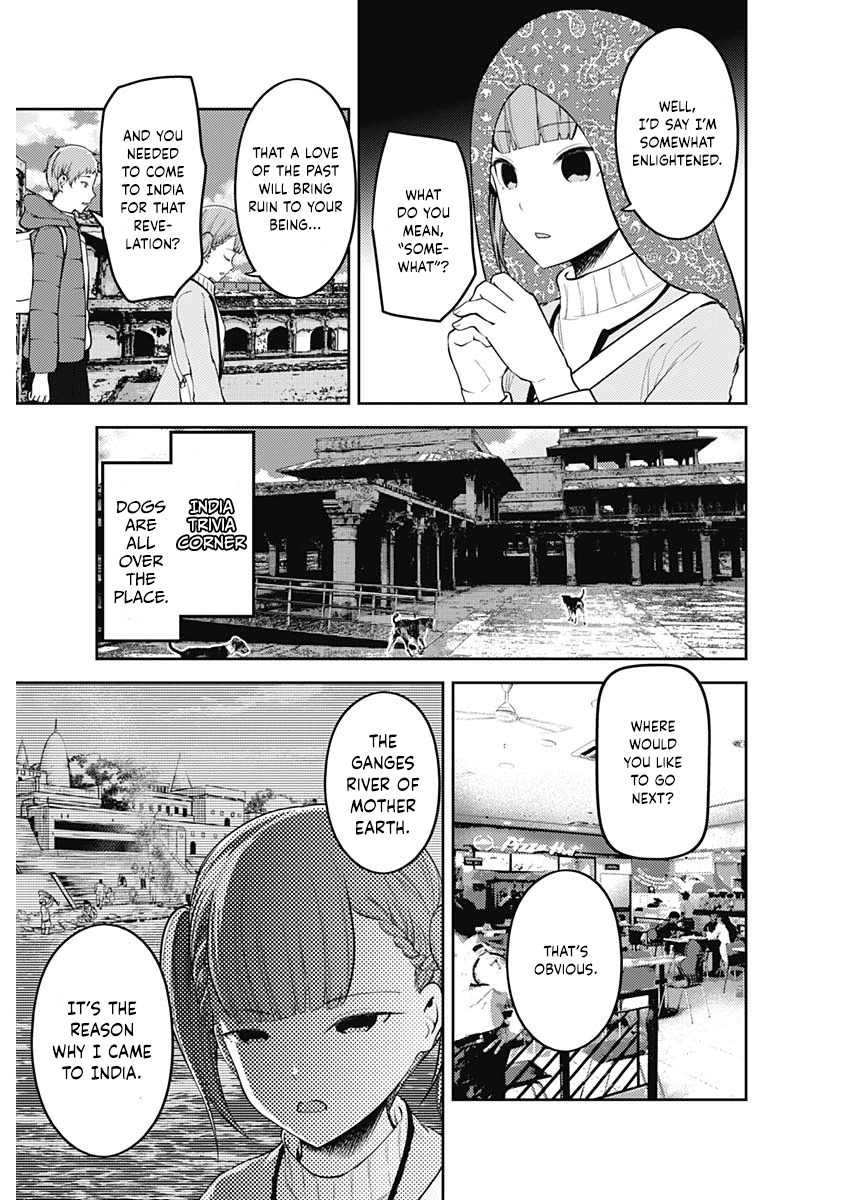 Kaguya-sama wa Kokurasetai - Tensai-tachi no Renai Zunousen Chapter 161 - page 9