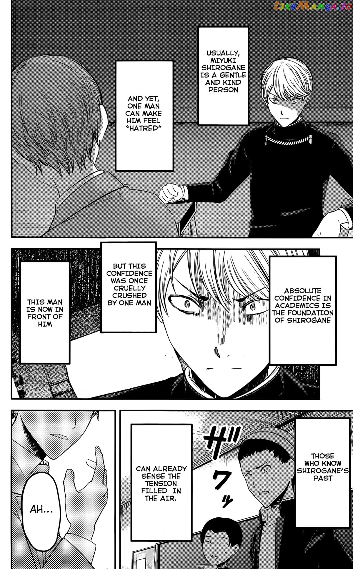 Kaguya-sama wa Kokurasetai - Tensai-tachi no Renai Zunousen Chapter 212 - page 10