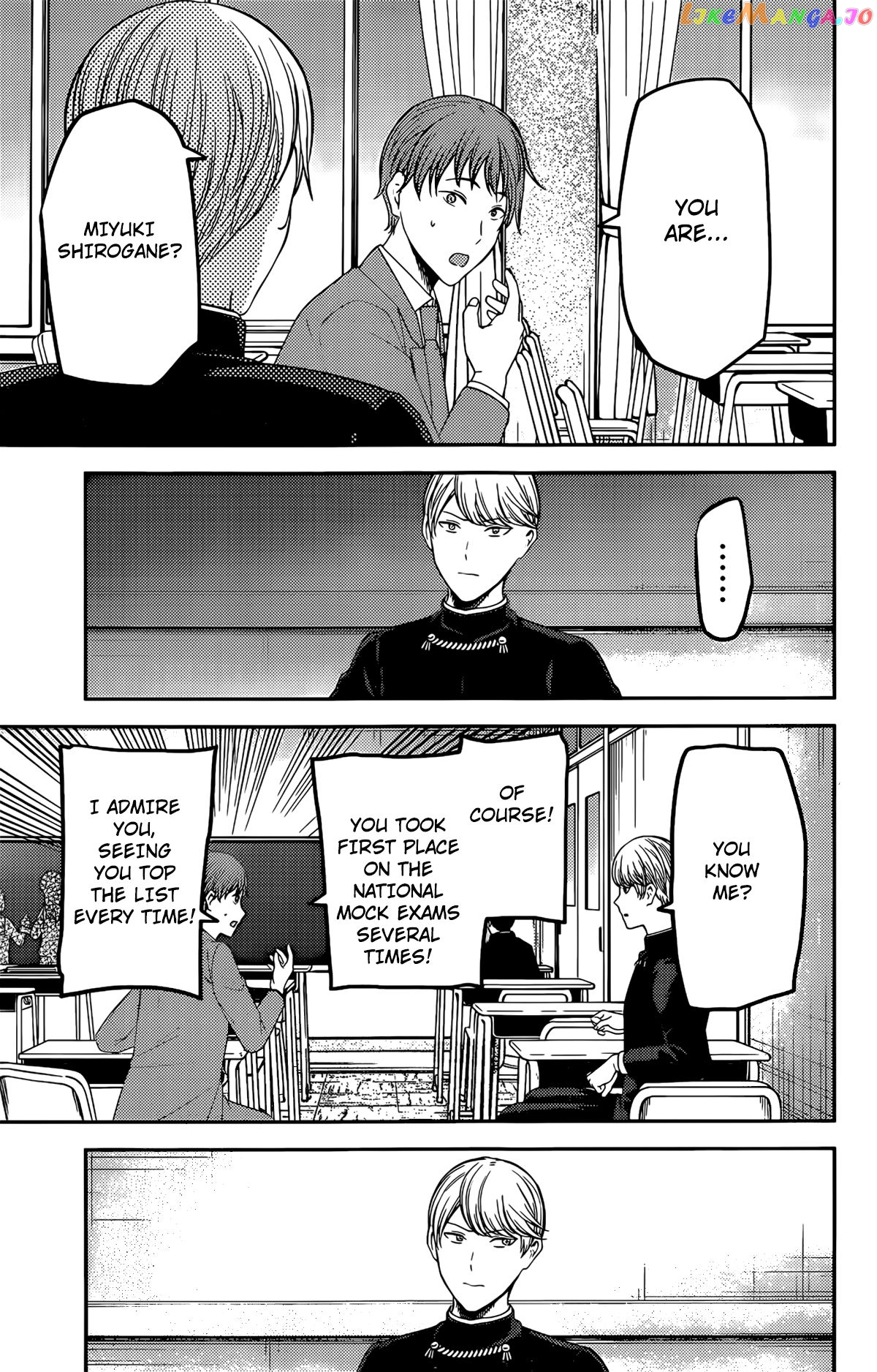 Kaguya-sama wa Kokurasetai - Tensai-tachi no Renai Zunousen Chapter 212 - page 11