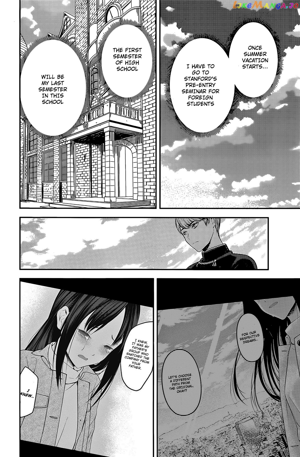 Kaguya-sama wa Kokurasetai - Tensai-tachi no Renai Zunousen Chapter 212 - page 16