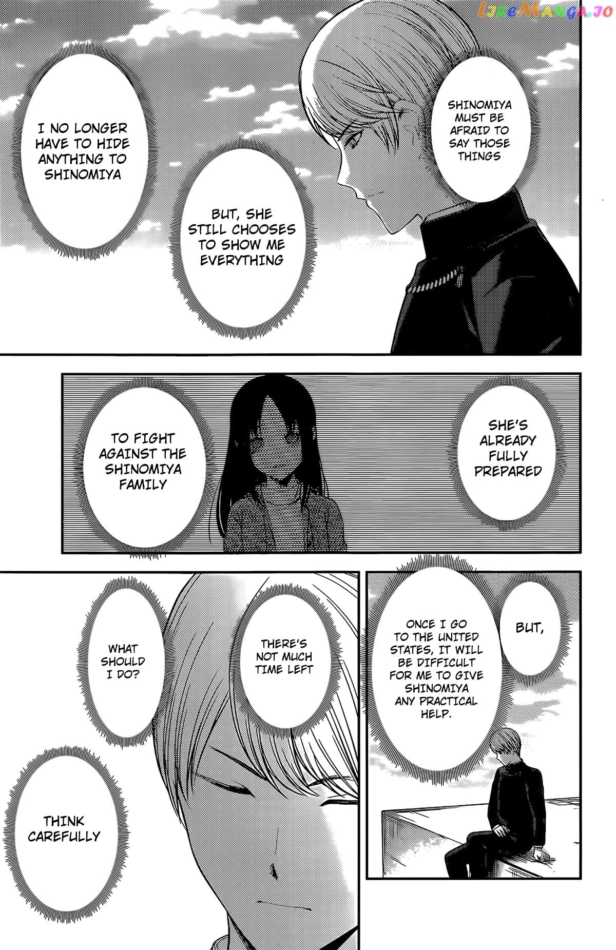 Kaguya-sama wa Kokurasetai - Tensai-tachi no Renai Zunousen Chapter 212 - page 17