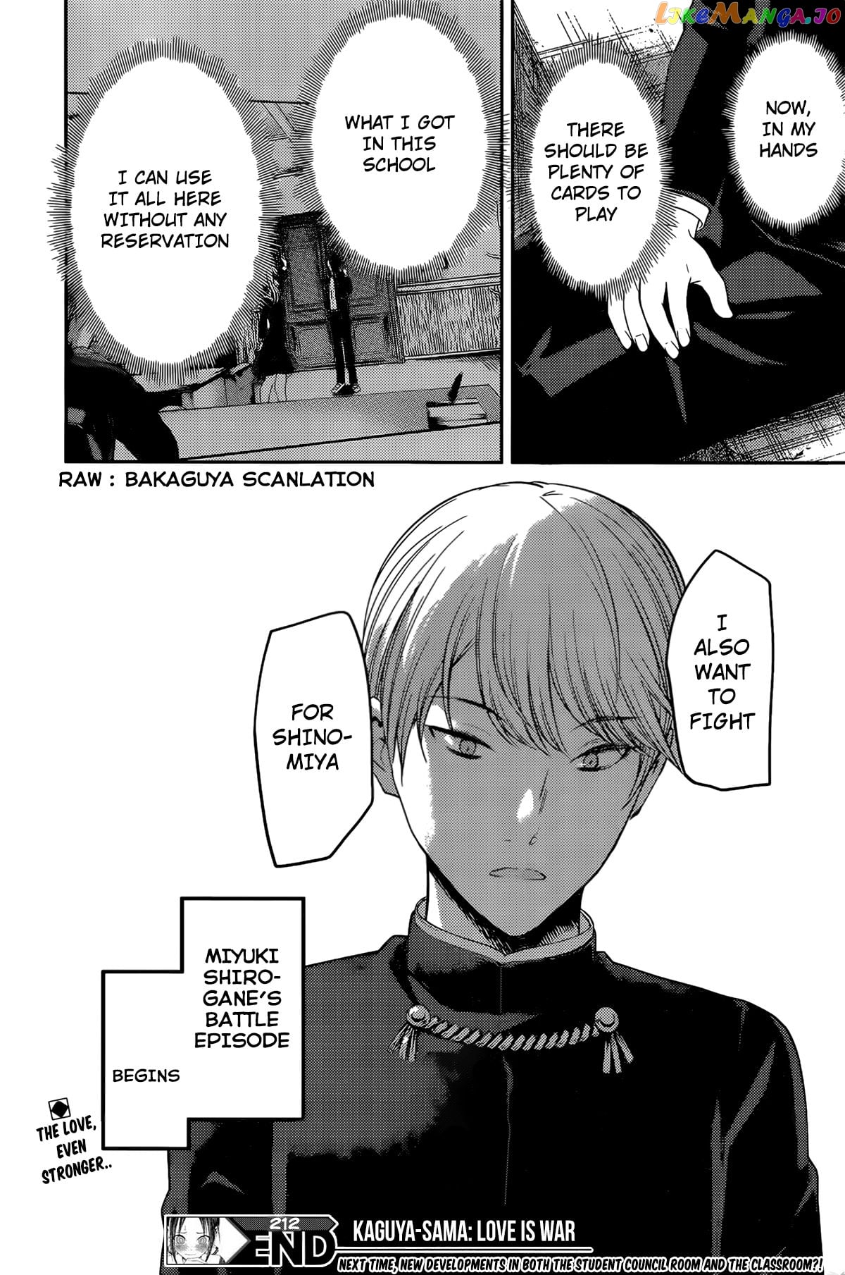 Kaguya-sama wa Kokurasetai - Tensai-tachi no Renai Zunousen Chapter 212 - page 18