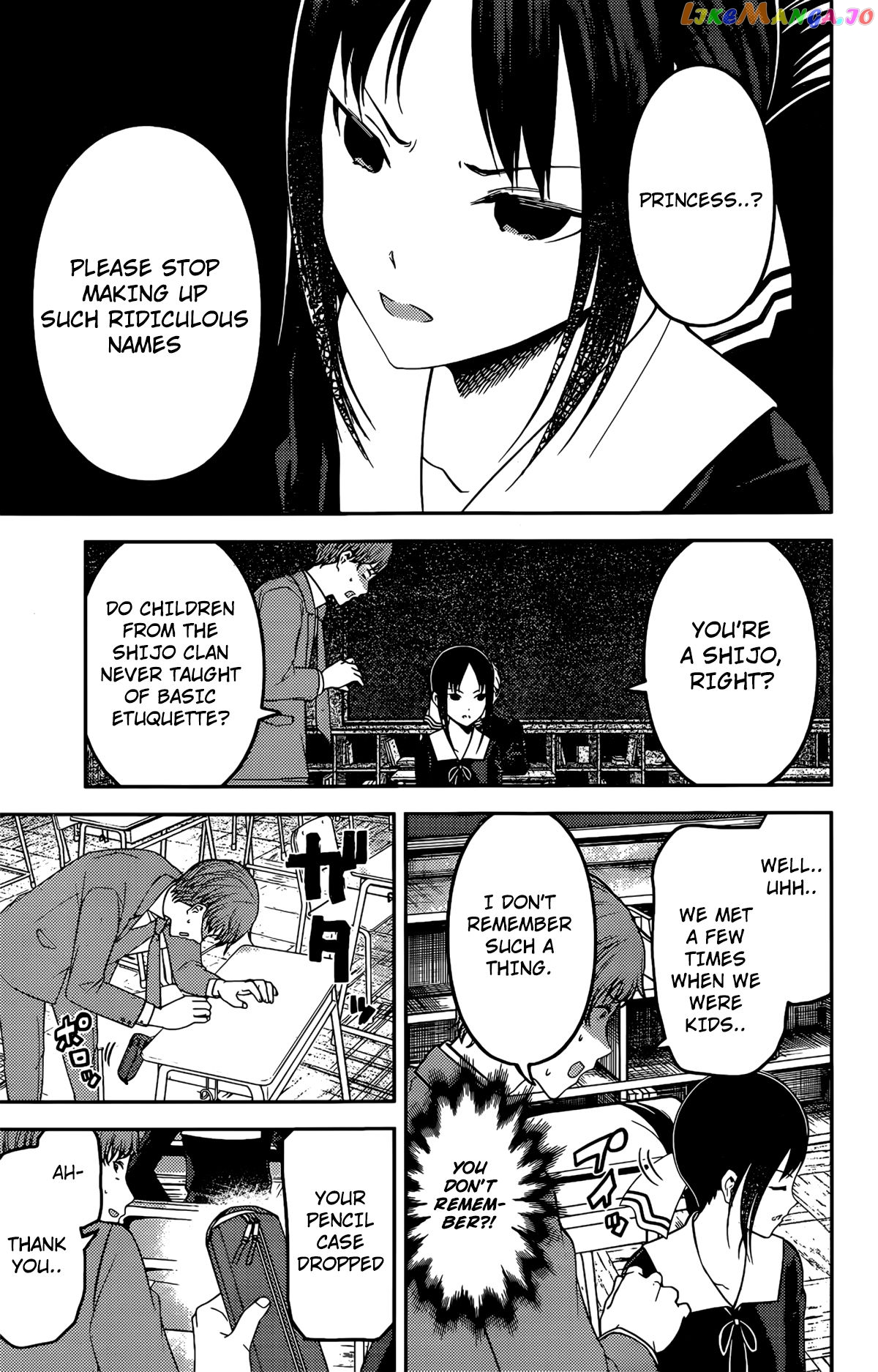 Kaguya-sama wa Kokurasetai - Tensai-tachi no Renai Zunousen Chapter 212 - page 7