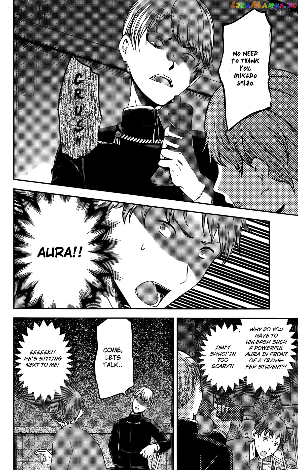 Kaguya-sama wa Kokurasetai - Tensai-tachi no Renai Zunousen Chapter 212 - page 8