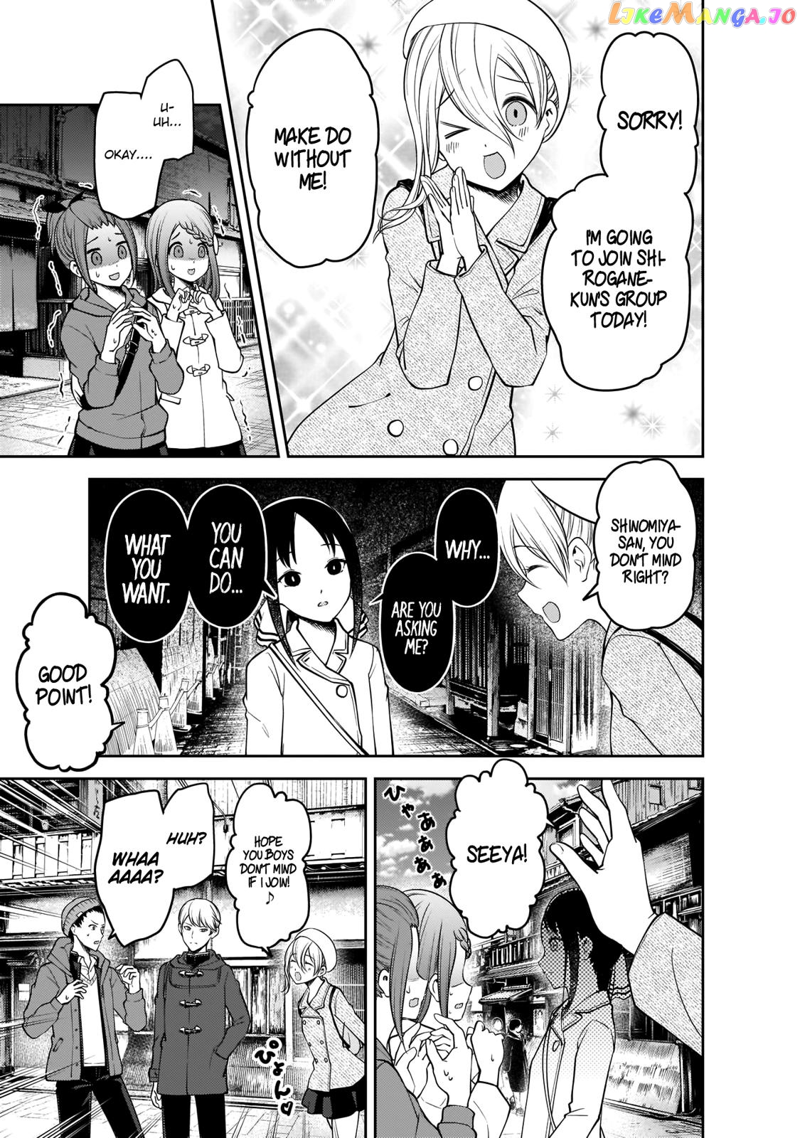 Kaguya-sama wa Kokurasetai - Tensai-tachi no Renai Zunousen Chapter 182 - page 14
