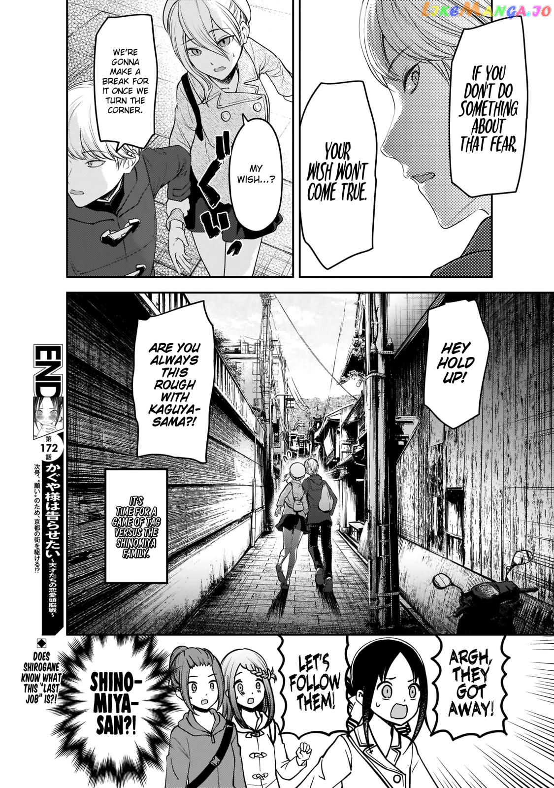 Kaguya-sama wa Kokurasetai - Tensai-tachi no Renai Zunousen Chapter 182 - page 19