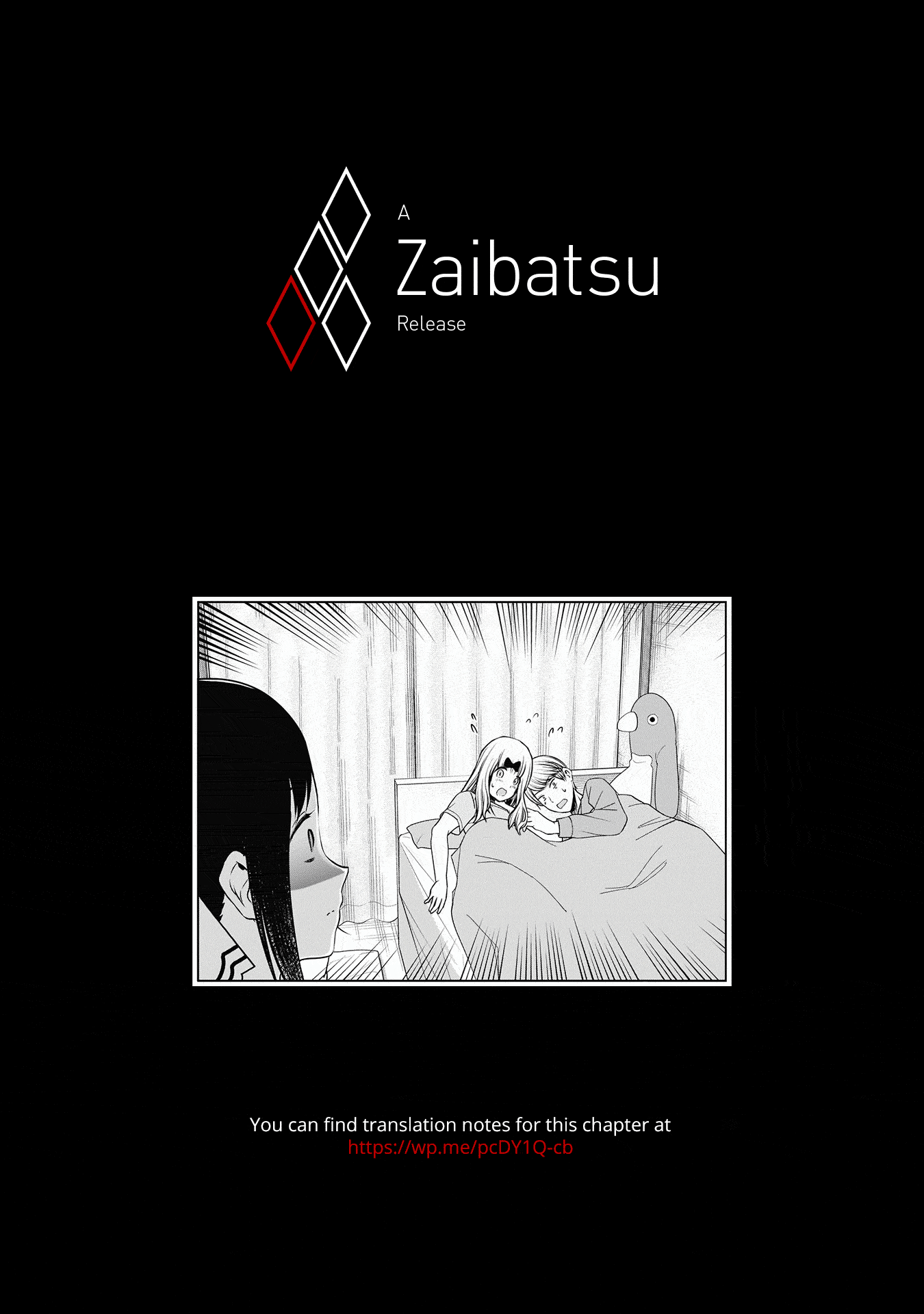 Kaguya-sama wa Kokurasetai - Tensai-tachi no Renai Zunousen Chapter 236 - page 19