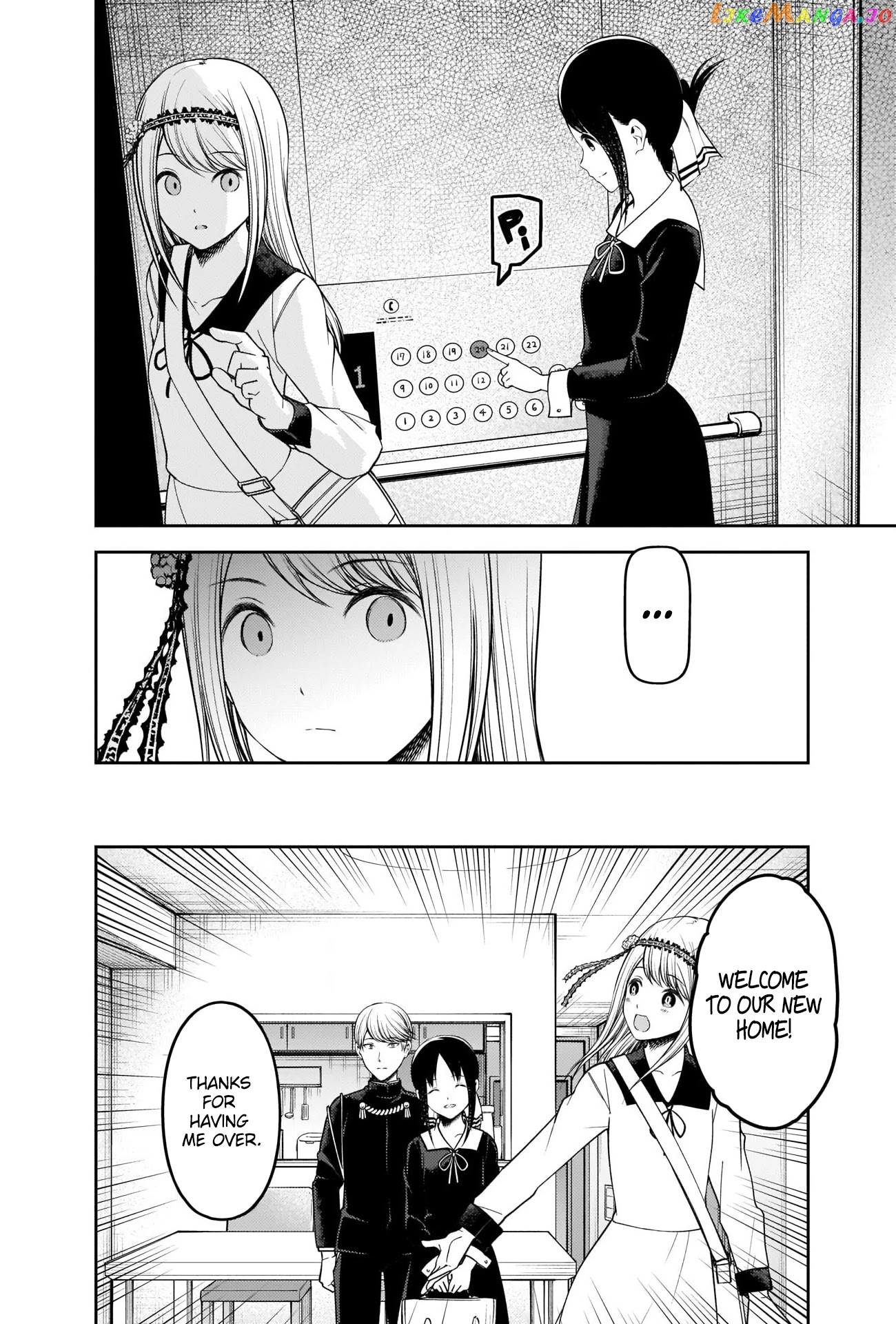 Kaguya-sama wa Kokurasetai - Tensai-tachi no Renai Zunousen Chapter 236 - page 4