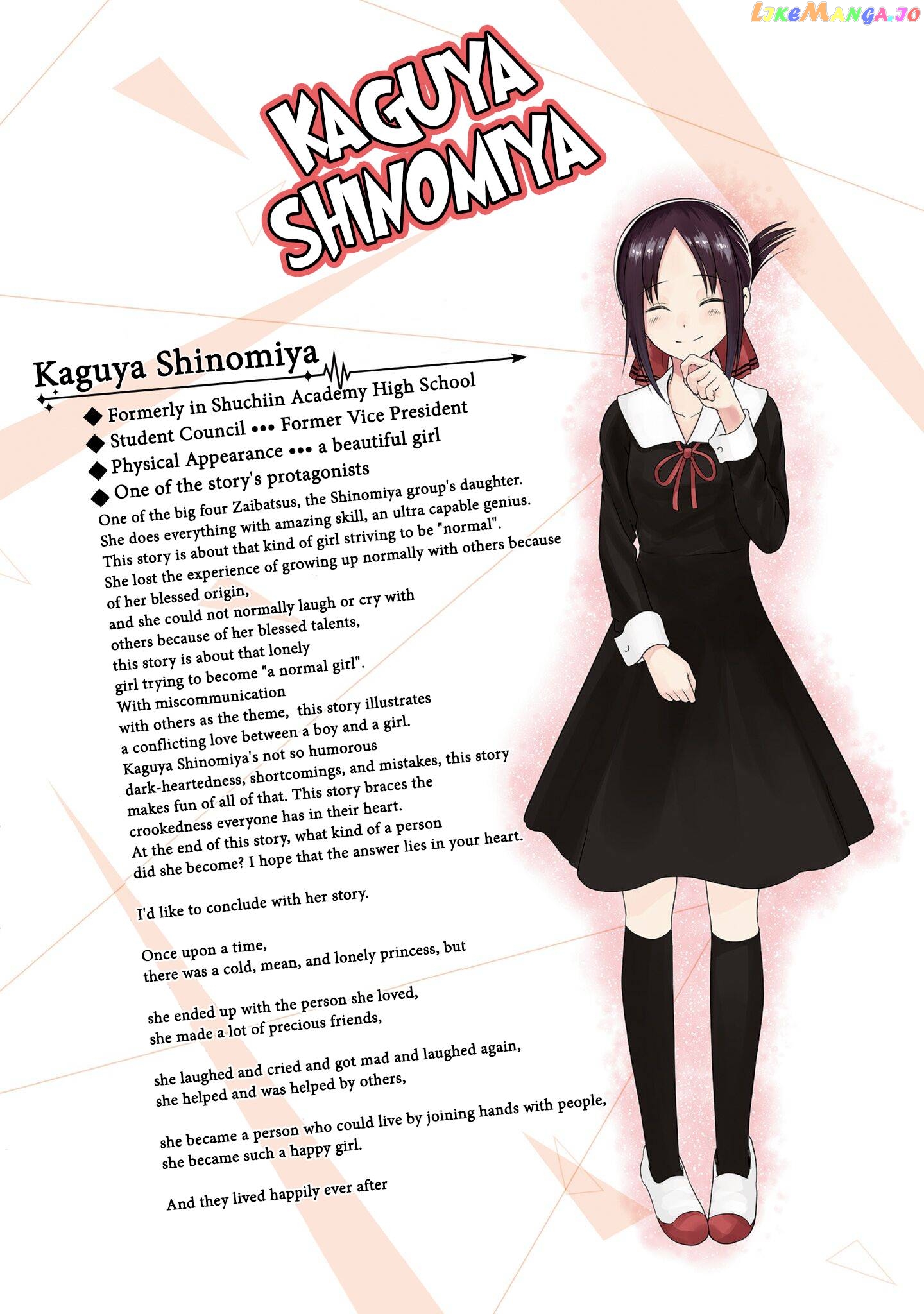 Kaguya-sama wa Kokurasetai - Tensai-tachi no Renai Zunousen chapter 281.1 - page 13