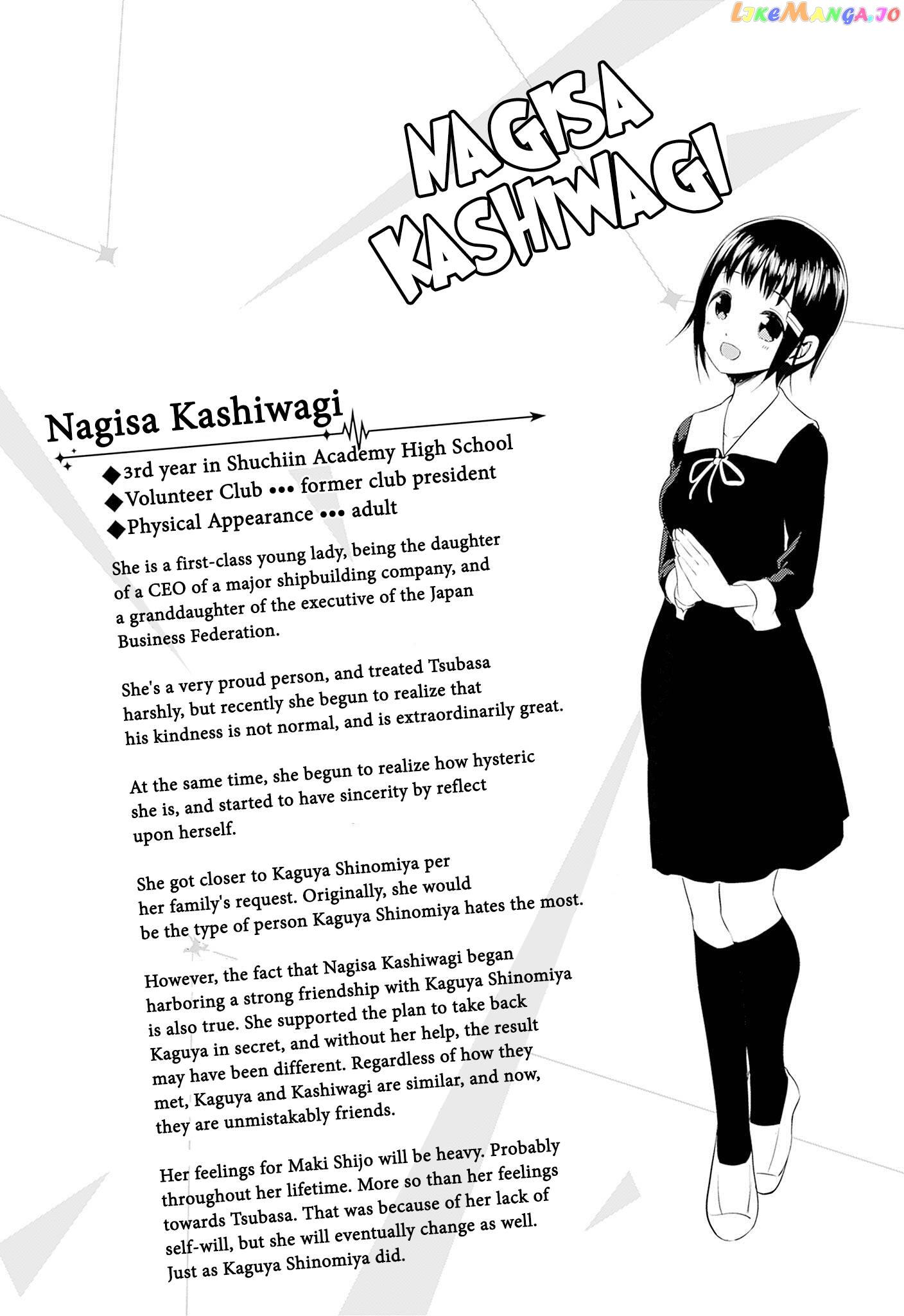Kaguya-sama wa Kokurasetai - Tensai-tachi no Renai Zunousen chapter 281.1 - page 6