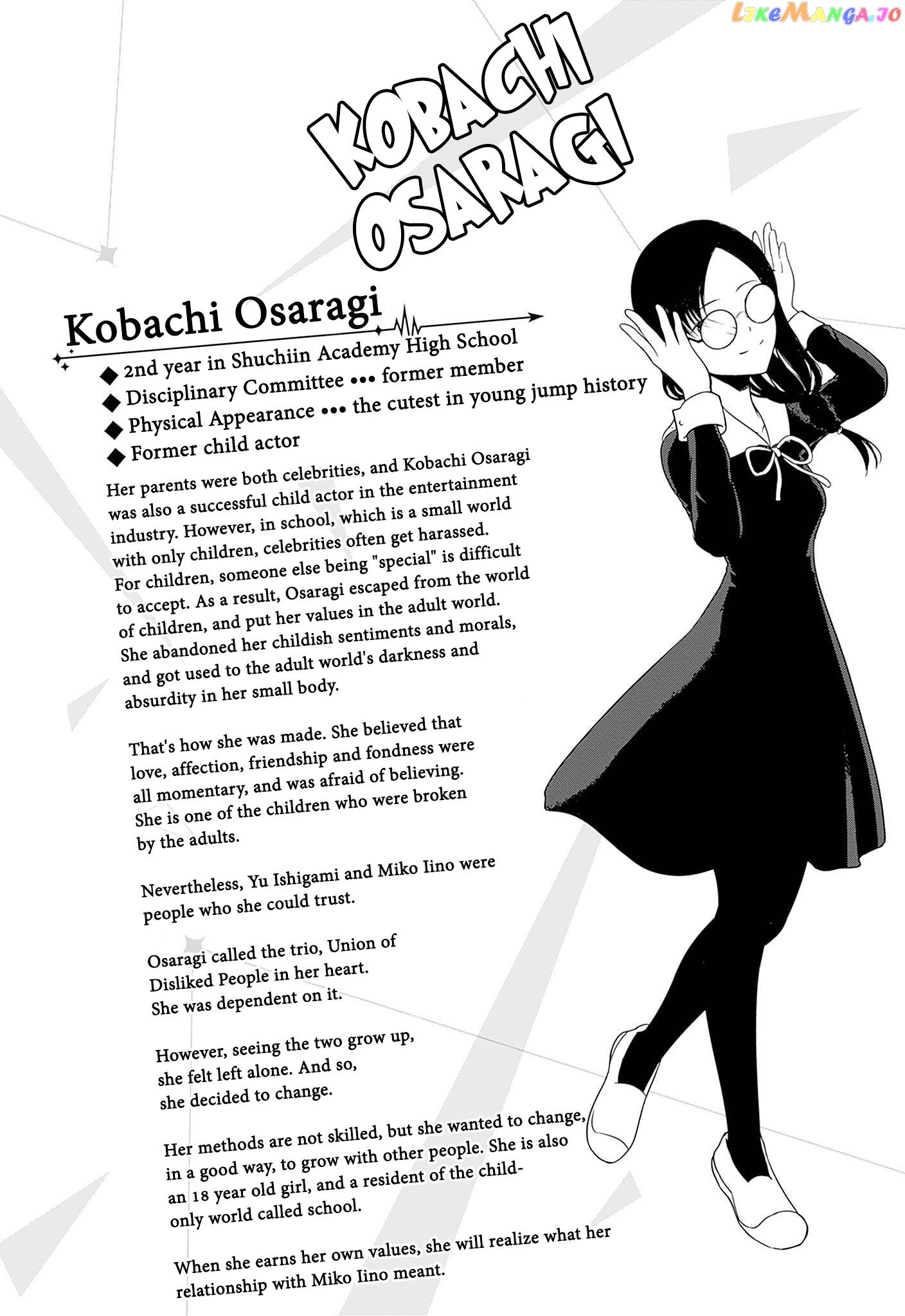 Kaguya-sama wa Kokurasetai - Tensai-tachi no Renai Zunousen chapter 281.1 - page 8
