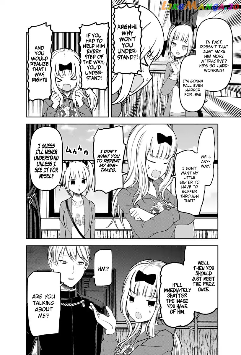 Kaguya-sama wa Kokurasetai - Tensai-tachi no Renai Zunousen Chapter 126 - page 7