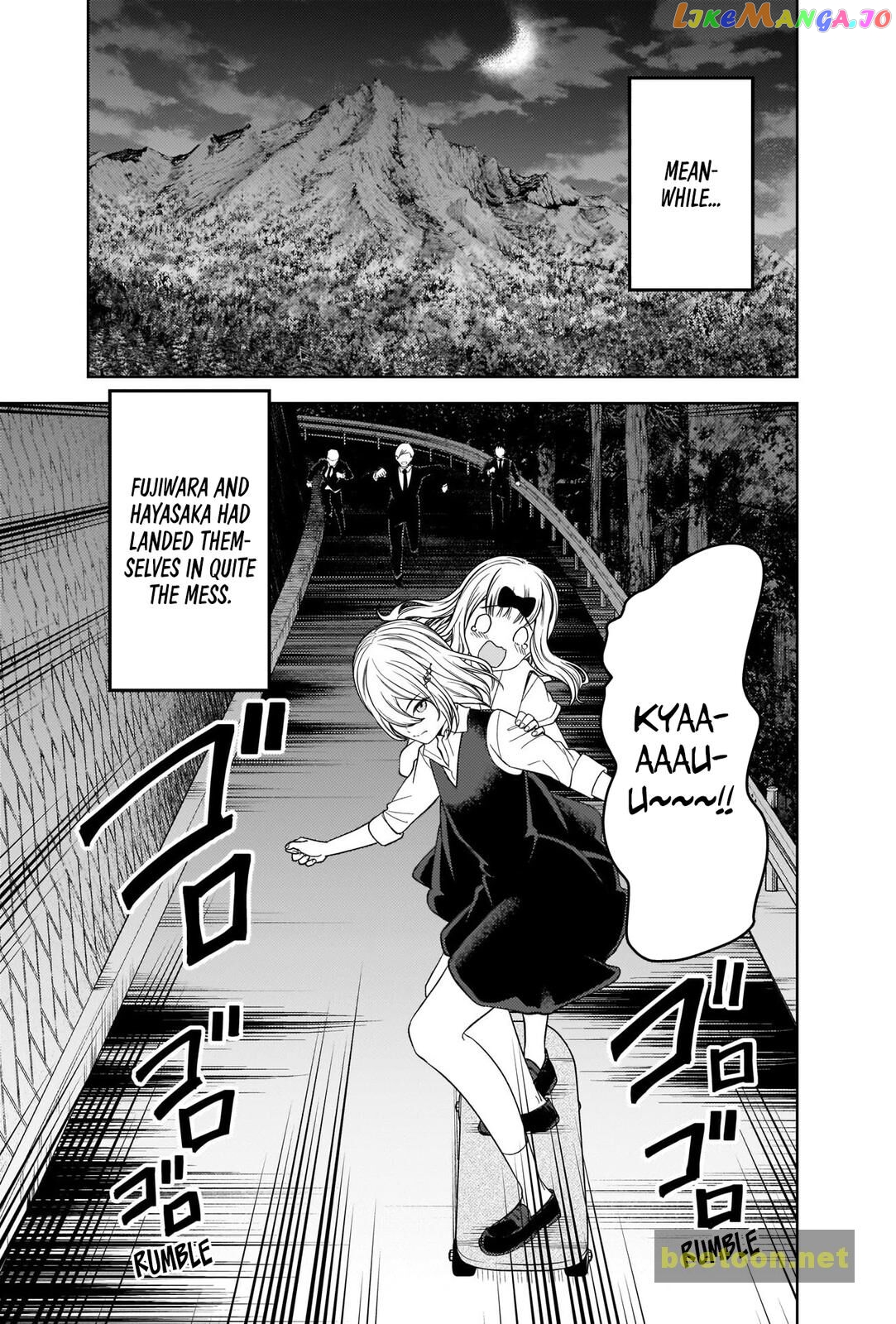 Kaguya-sama wa Kokurasetai - Tensai-tachi no Renai Zunousen Chapter 257 - page 3