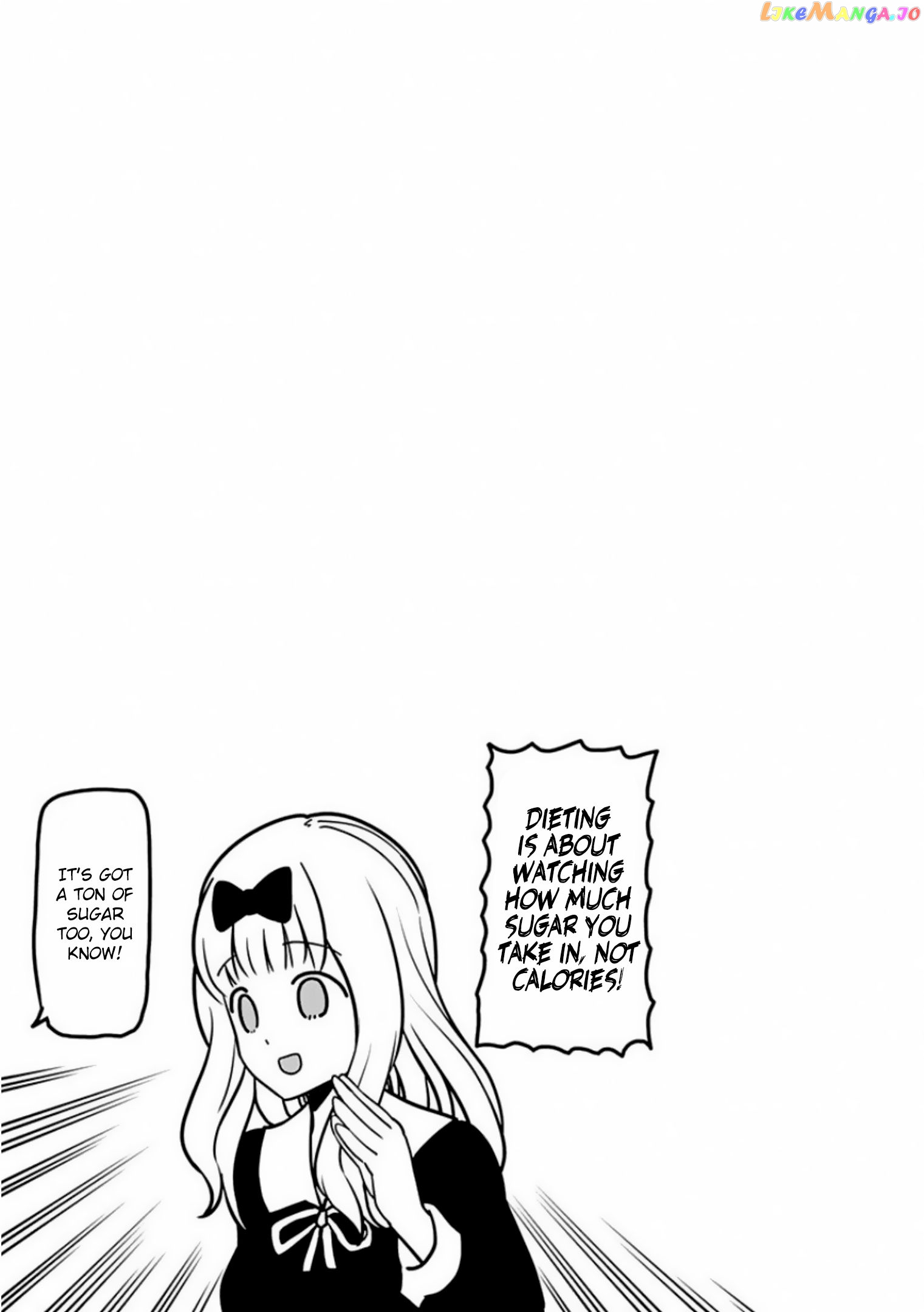 Kaguya-sama wa Kokurasetai - Tensai-tachi no Renai Zunousen chapter 161.5 - page 6