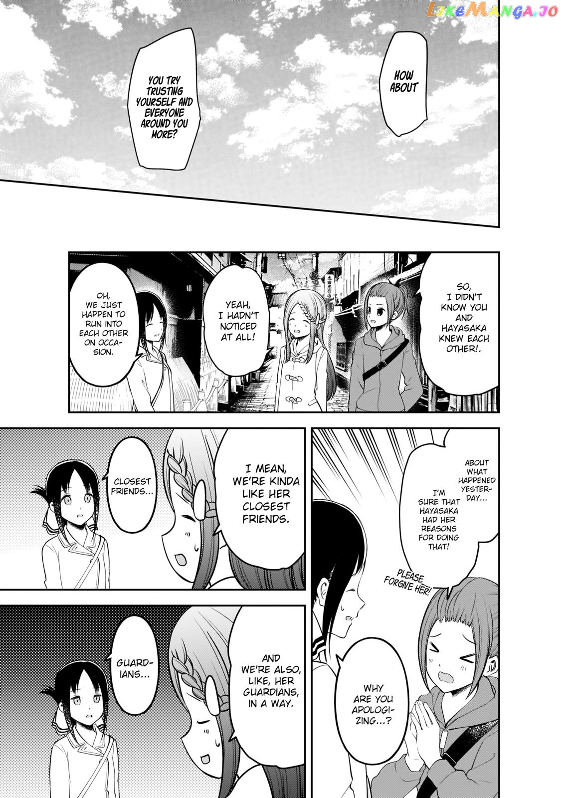 Kaguya-sama wa Kokurasetai - Tensai-tachi no Renai Zunousen Chapter 183 - page 14