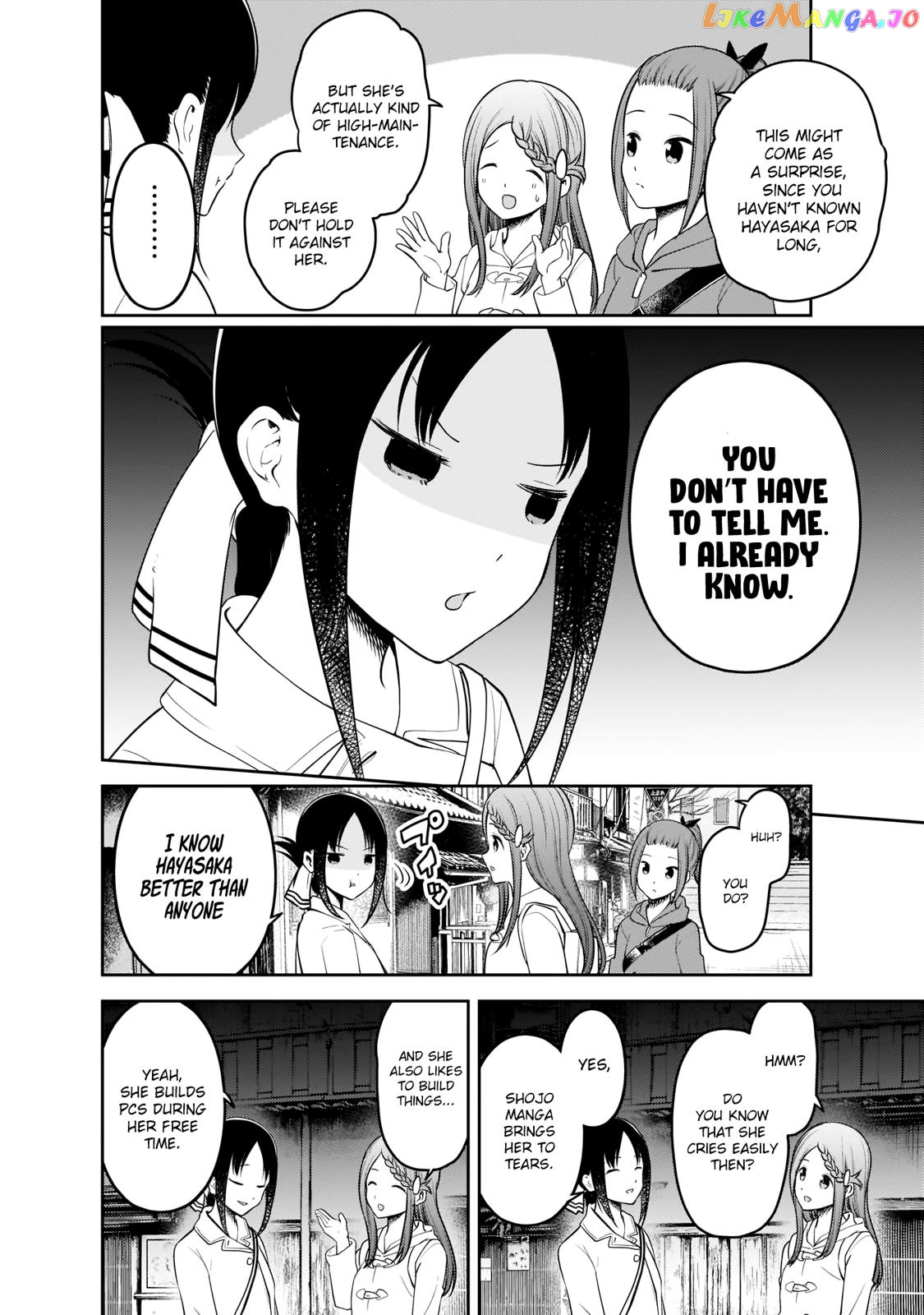 Kaguya-sama wa Kokurasetai - Tensai-tachi no Renai Zunousen Chapter 183 - page 15