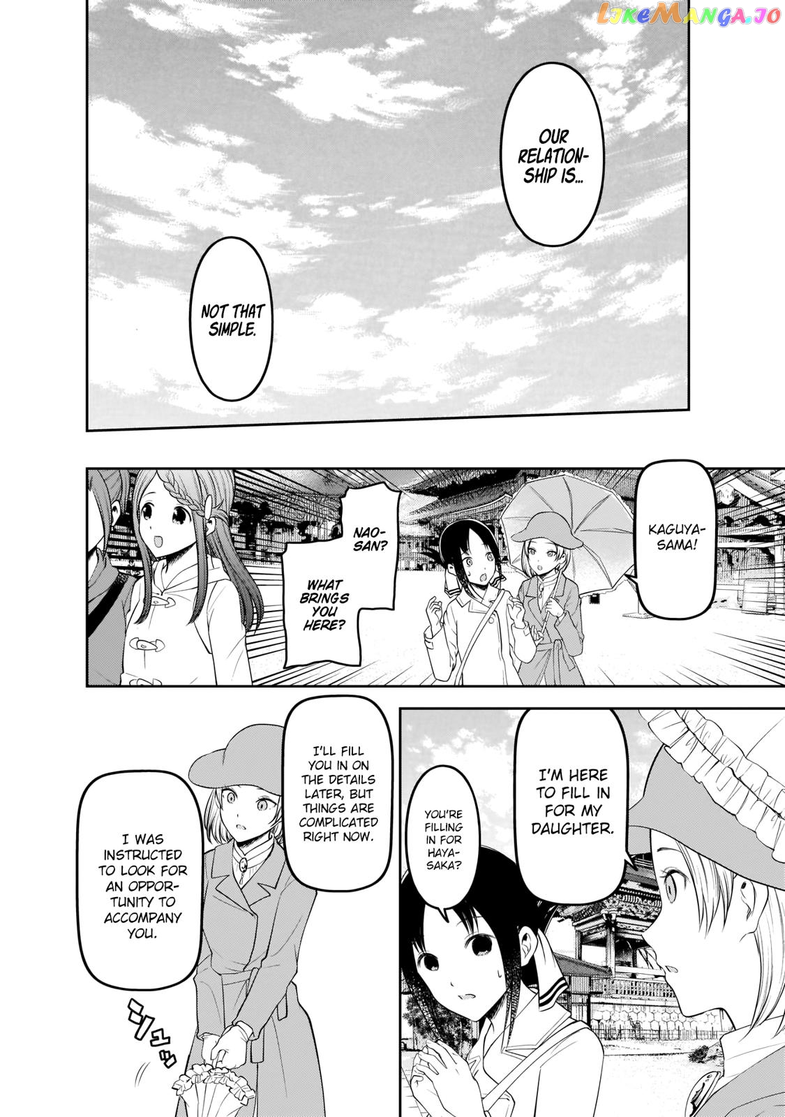 Kaguya-sama wa Kokurasetai - Tensai-tachi no Renai Zunousen Chapter 183 - page 17
