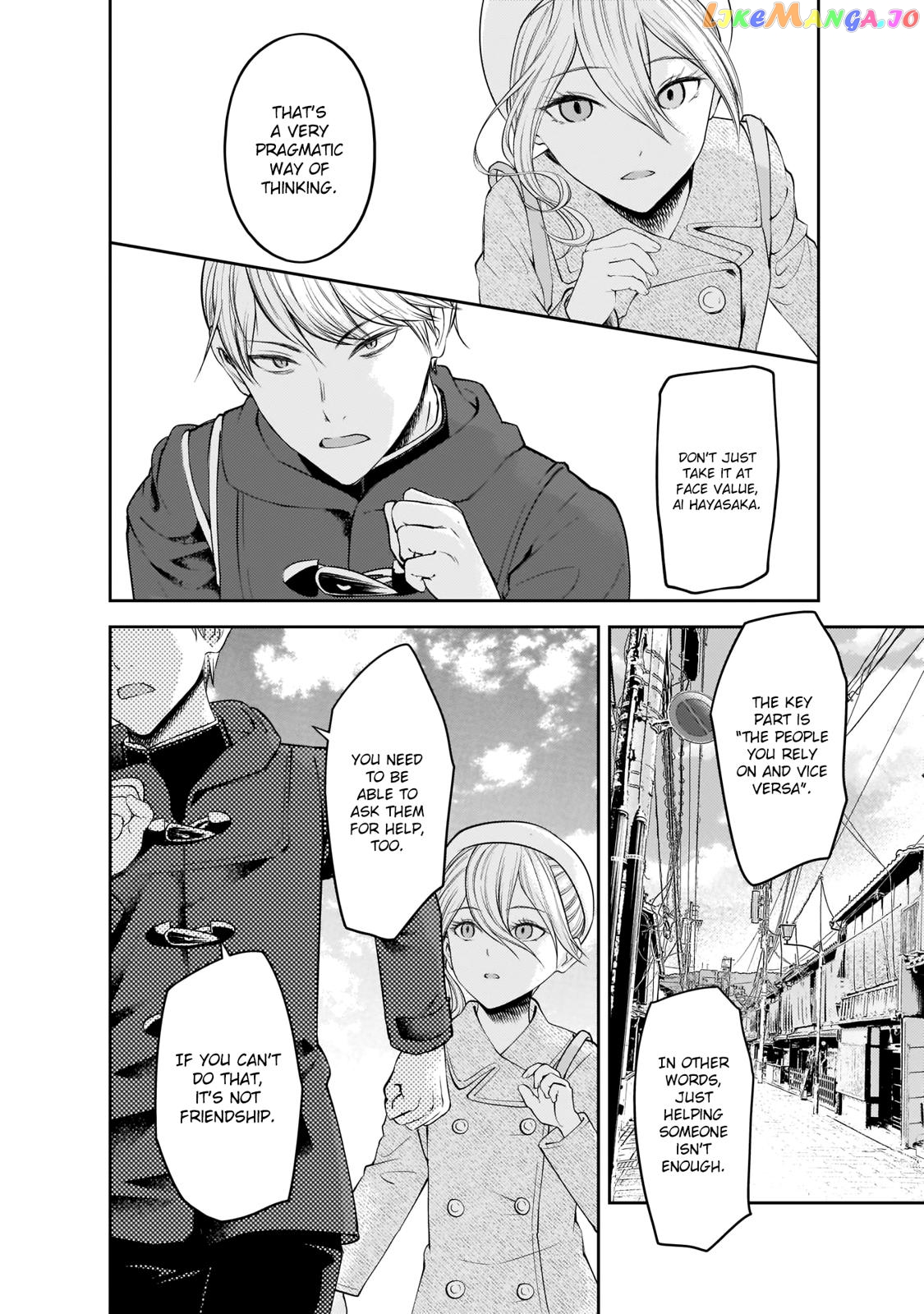 Kaguya-sama wa Kokurasetai - Tensai-tachi no Renai Zunousen Chapter 183 - page 5