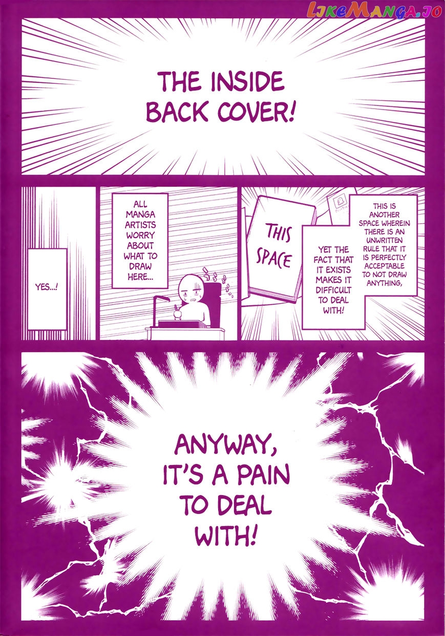 Kaguya-sama wa Kokurasetai - Tensai-tachi no Renai Zunousen chapter 10.5 - page 4