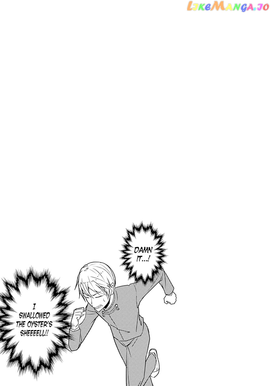 Kaguya-sama wa Kokurasetai - Tensai-tachi no Renai Zunousen chapter 10.5 - page 8