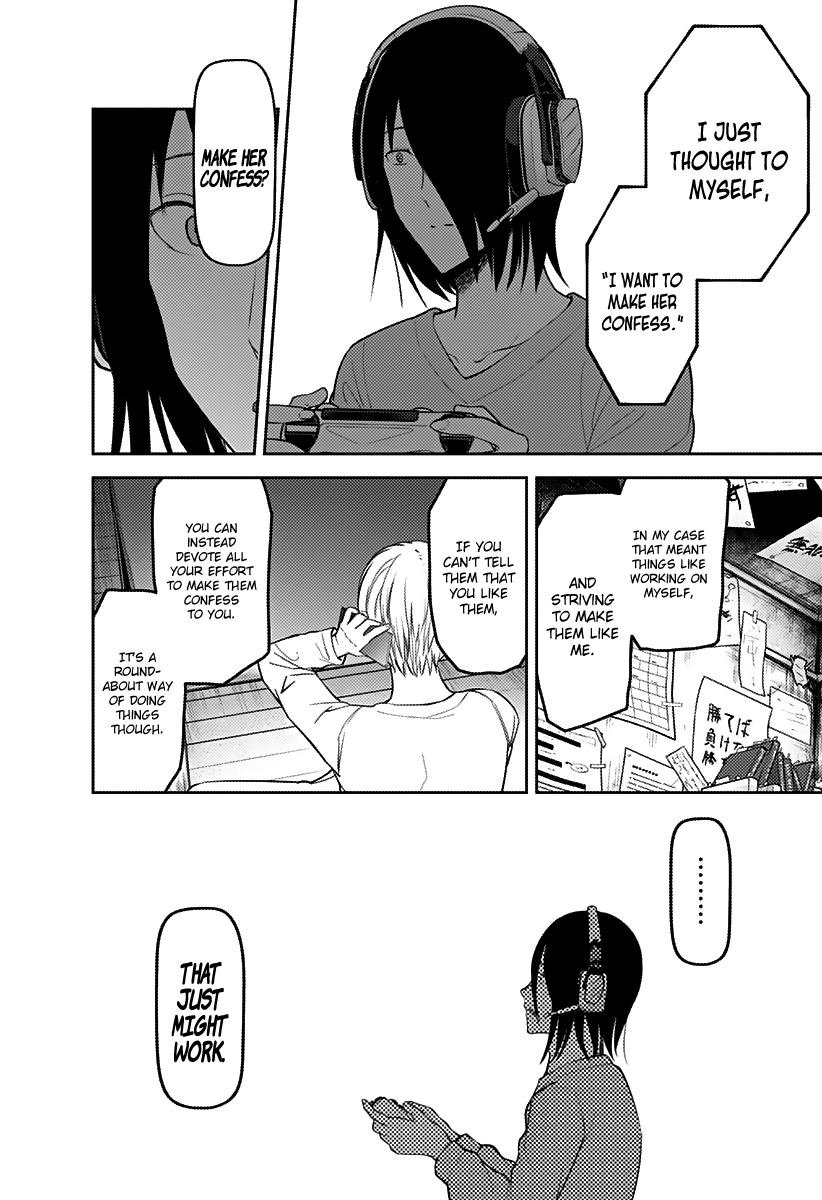Kaguya-sama wa Kokurasetai - Tensai-tachi no Renai Zunousen Chapter 162 - page 13