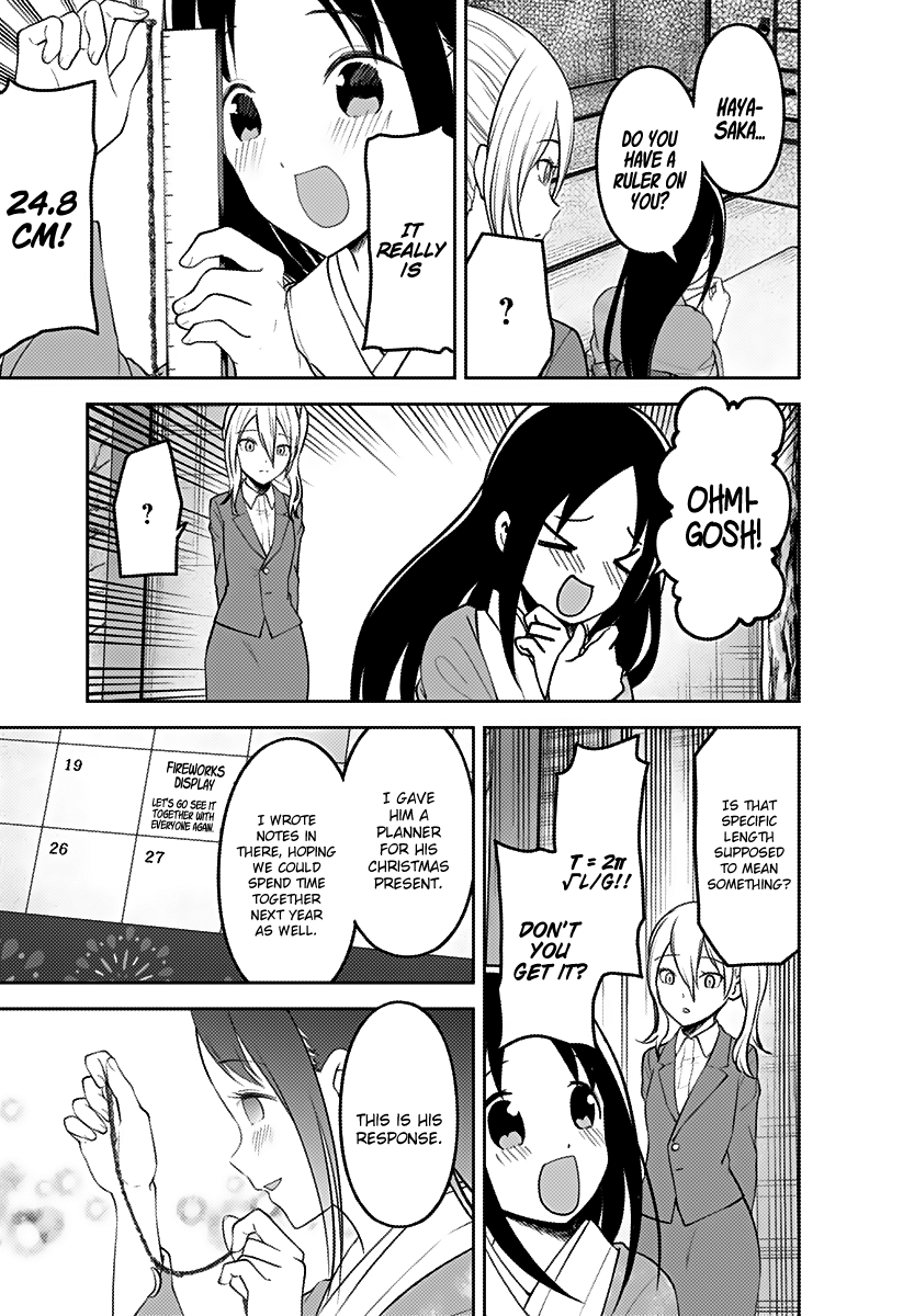 Kaguya-sama wa Kokurasetai - Tensai-tachi no Renai Zunousen Chapter 162 - page 16