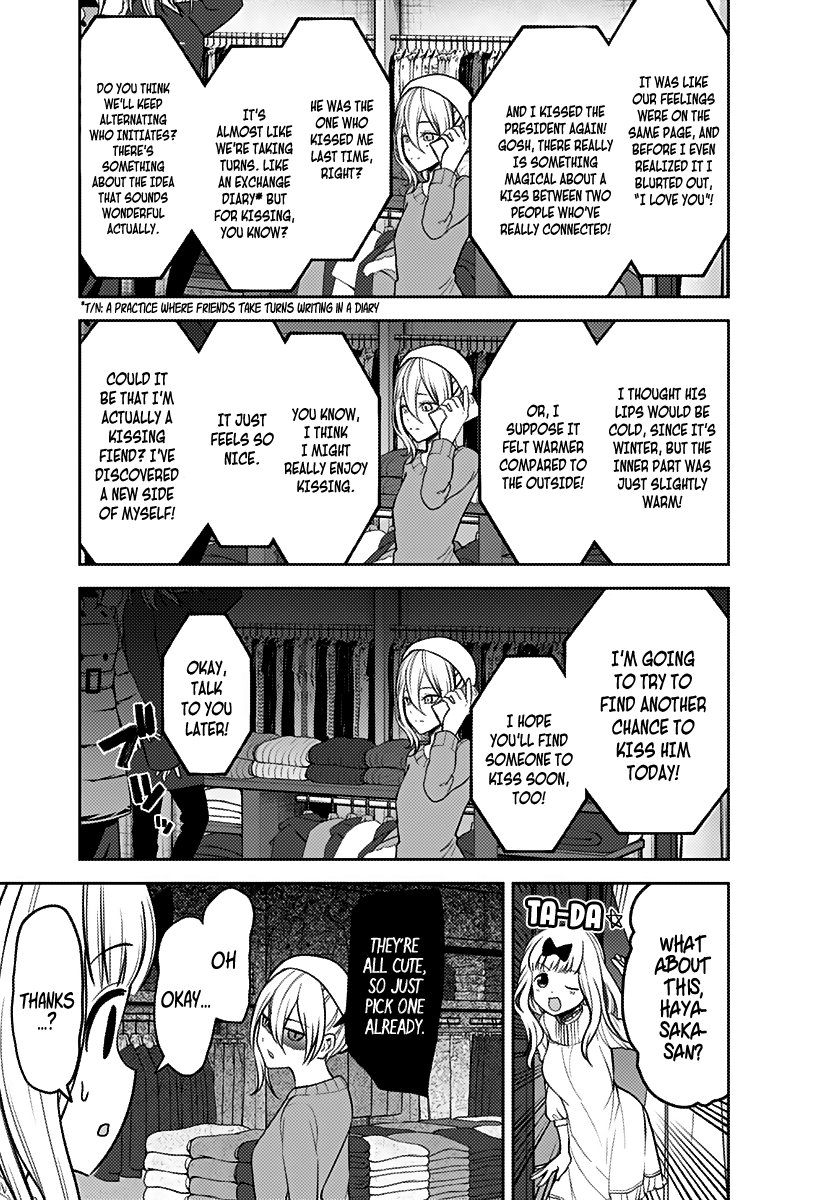 Kaguya-sama wa Kokurasetai - Tensai-tachi no Renai Zunousen Chapter 162 - page 4