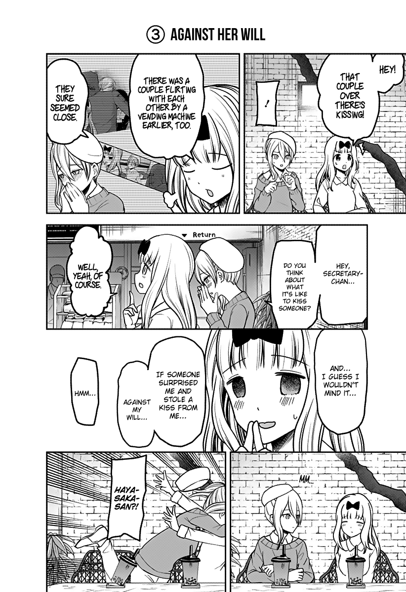 Kaguya-sama wa Kokurasetai - Tensai-tachi no Renai Zunousen Chapter 162 - page 5