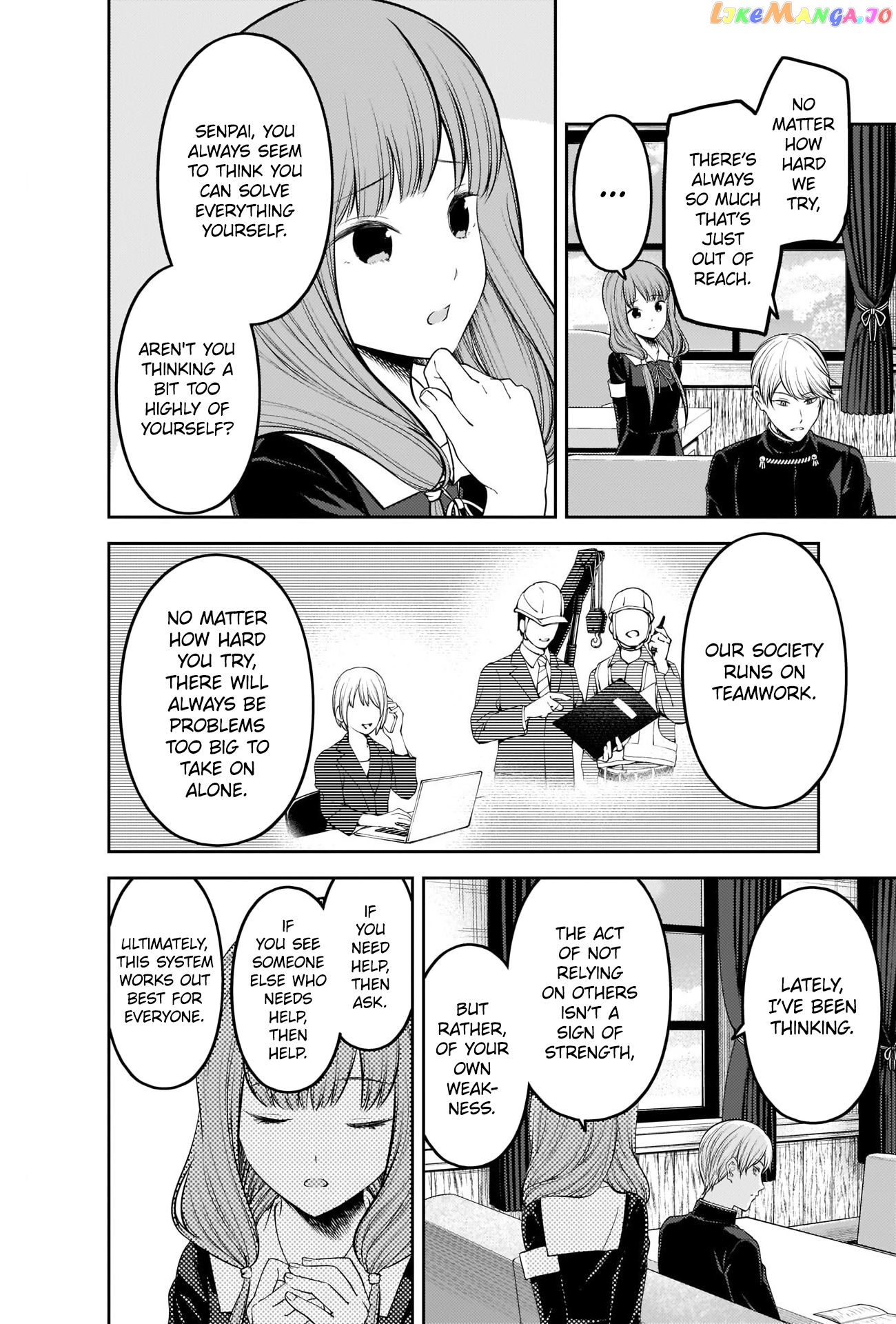 Kaguya-sama wa Kokurasetai - Tensai-tachi no Renai Zunousen Chapter 213 - page 2